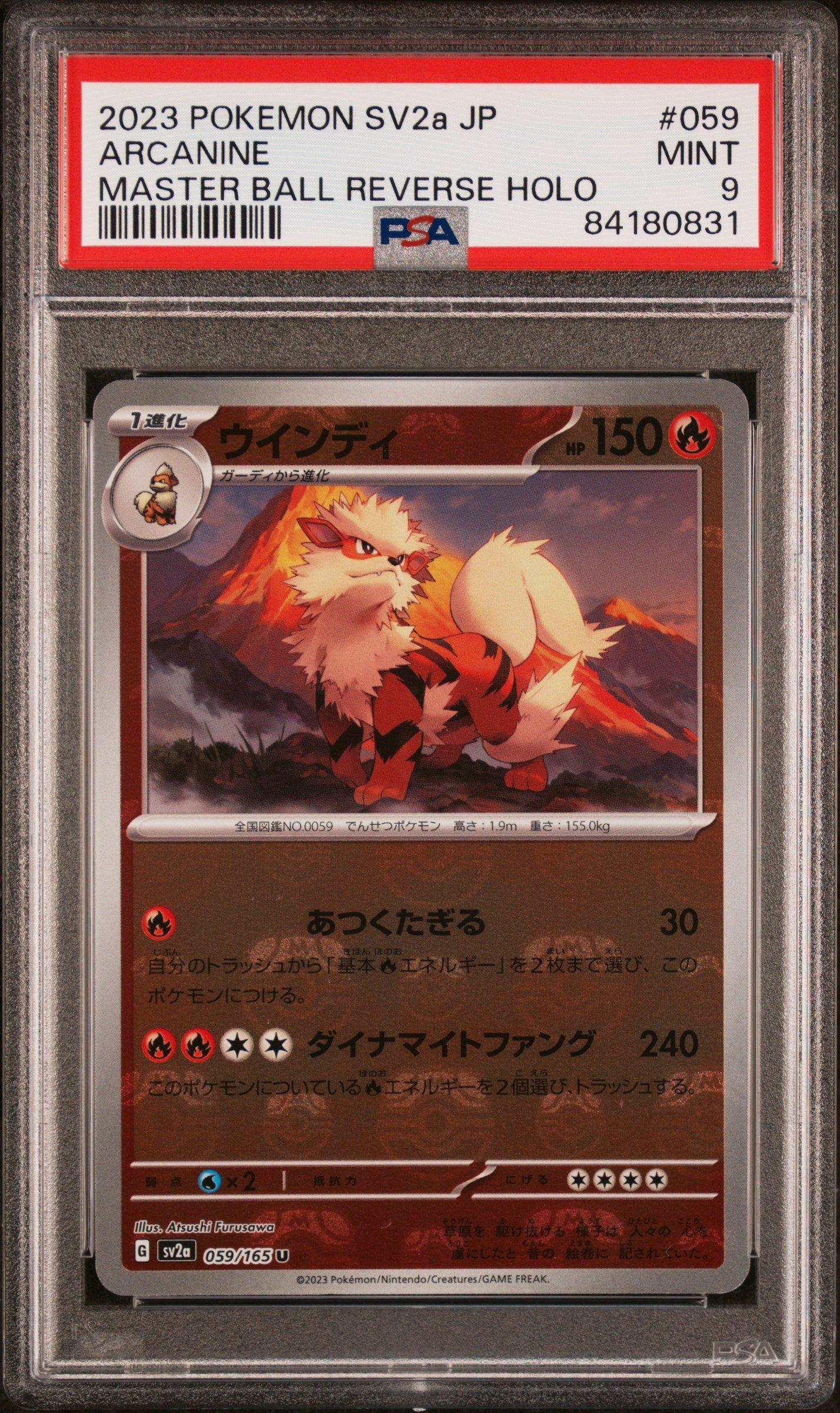 2023 Pokemon Japanese Sv2a-pokemon 151 059 Arcanine Master Ball Reverse Holo PSA 9