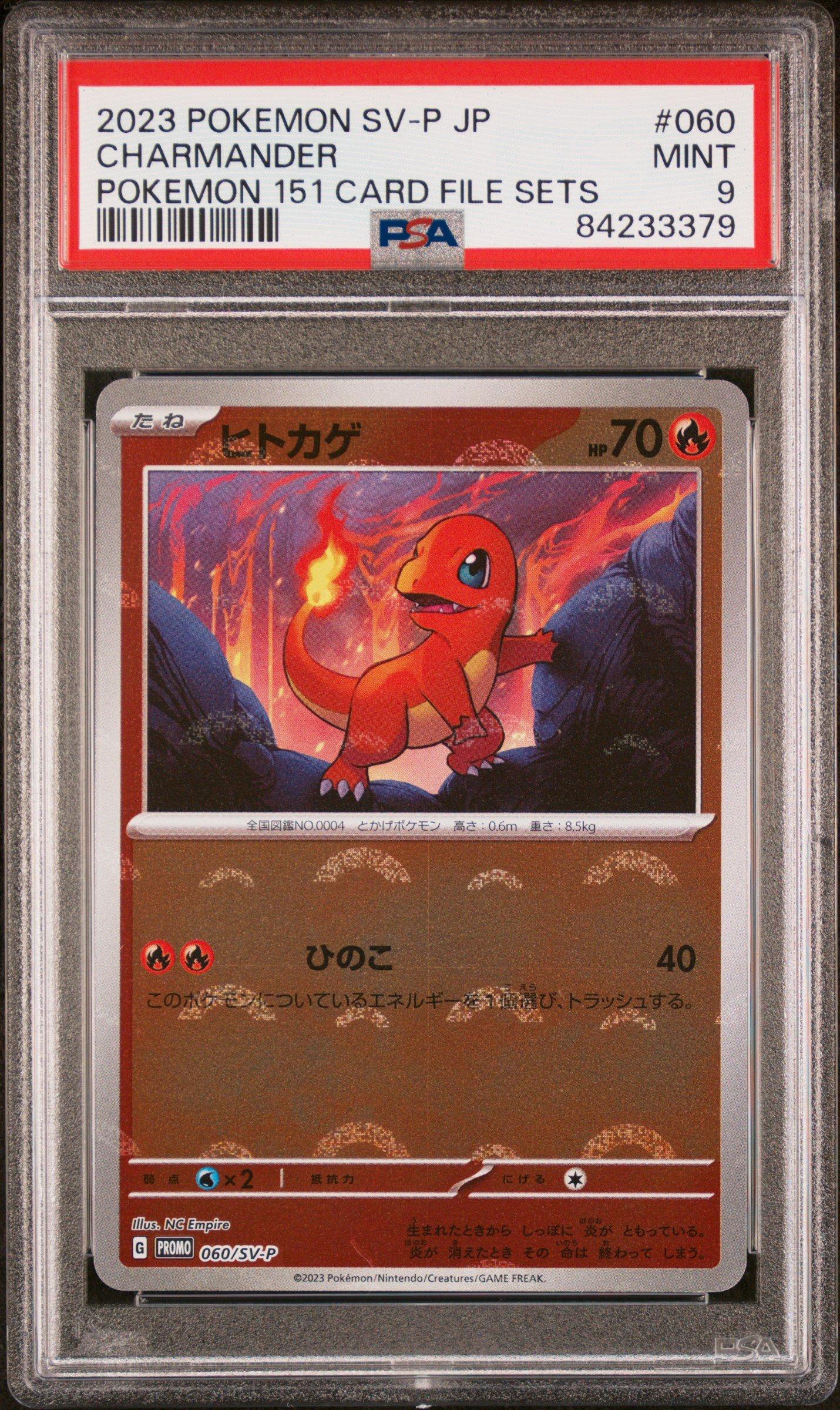 2023 Pokemon Japanese Sv-p Promo 060 Charmander PSA 9