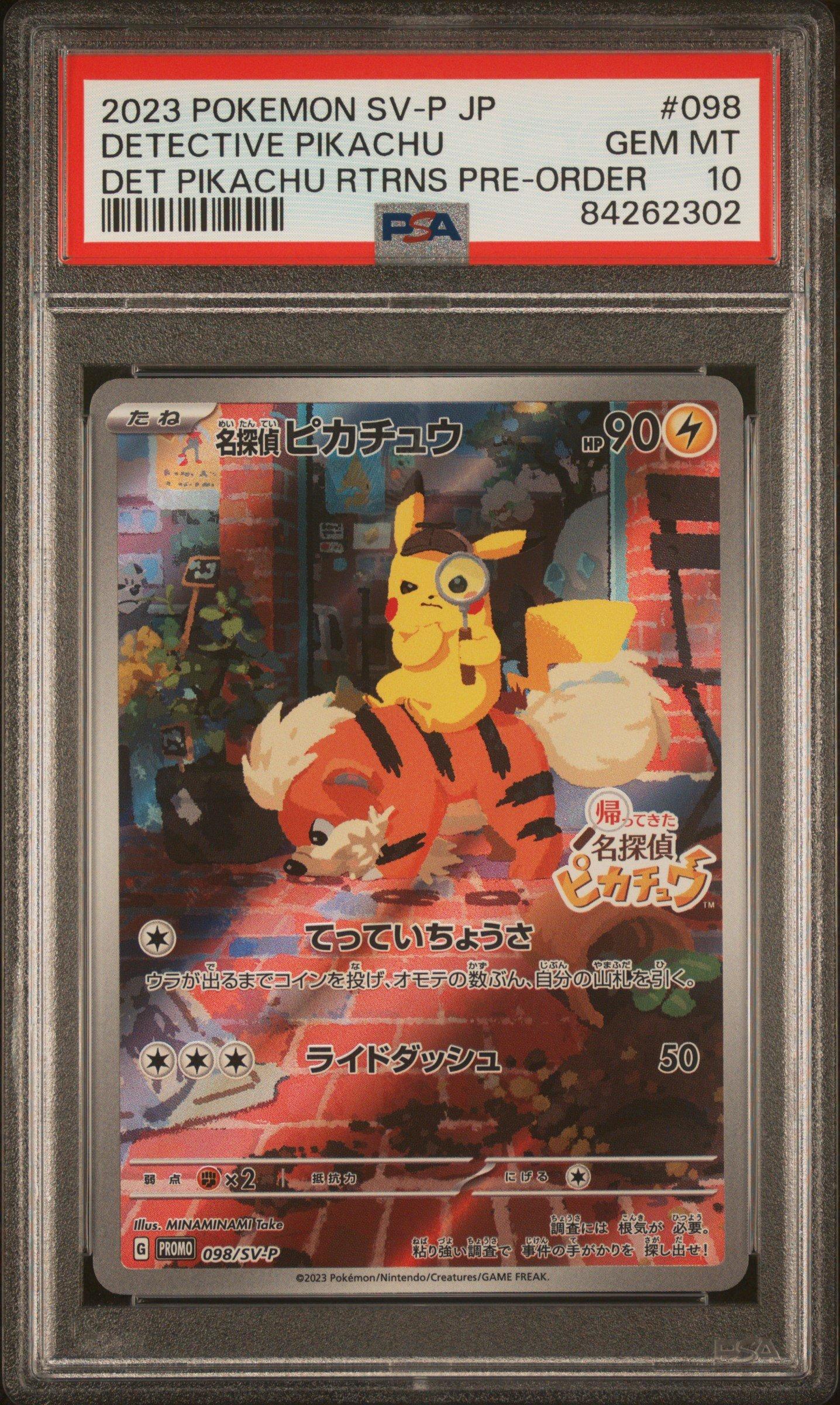 2023 Pokemon Japanese Svp Promo 098 Detective Pikachu Detective