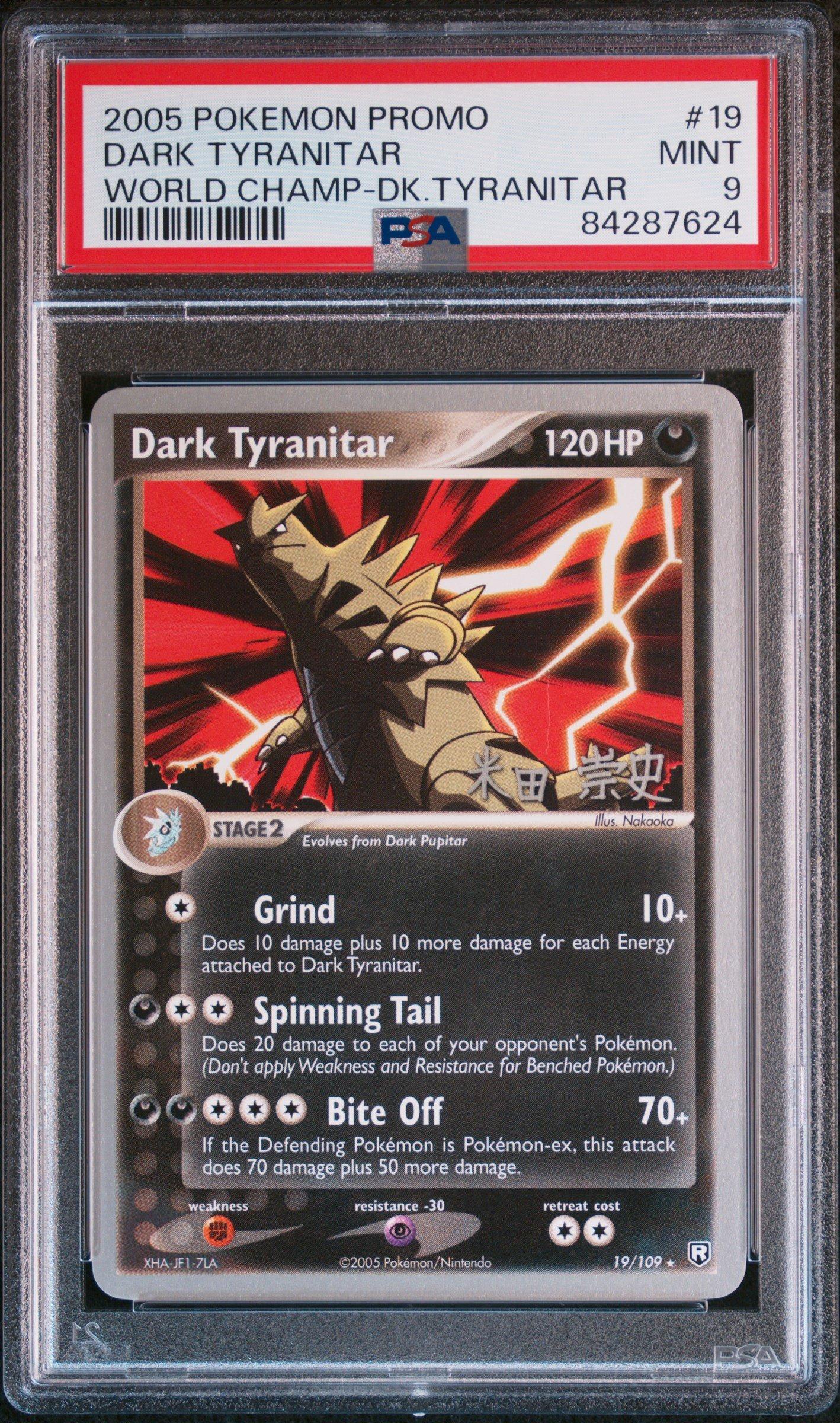 dark tyranitar pokemon card price Tyranitar V (158/264) [Sword & Shield: Fusion Strike] – Black Swamp Games