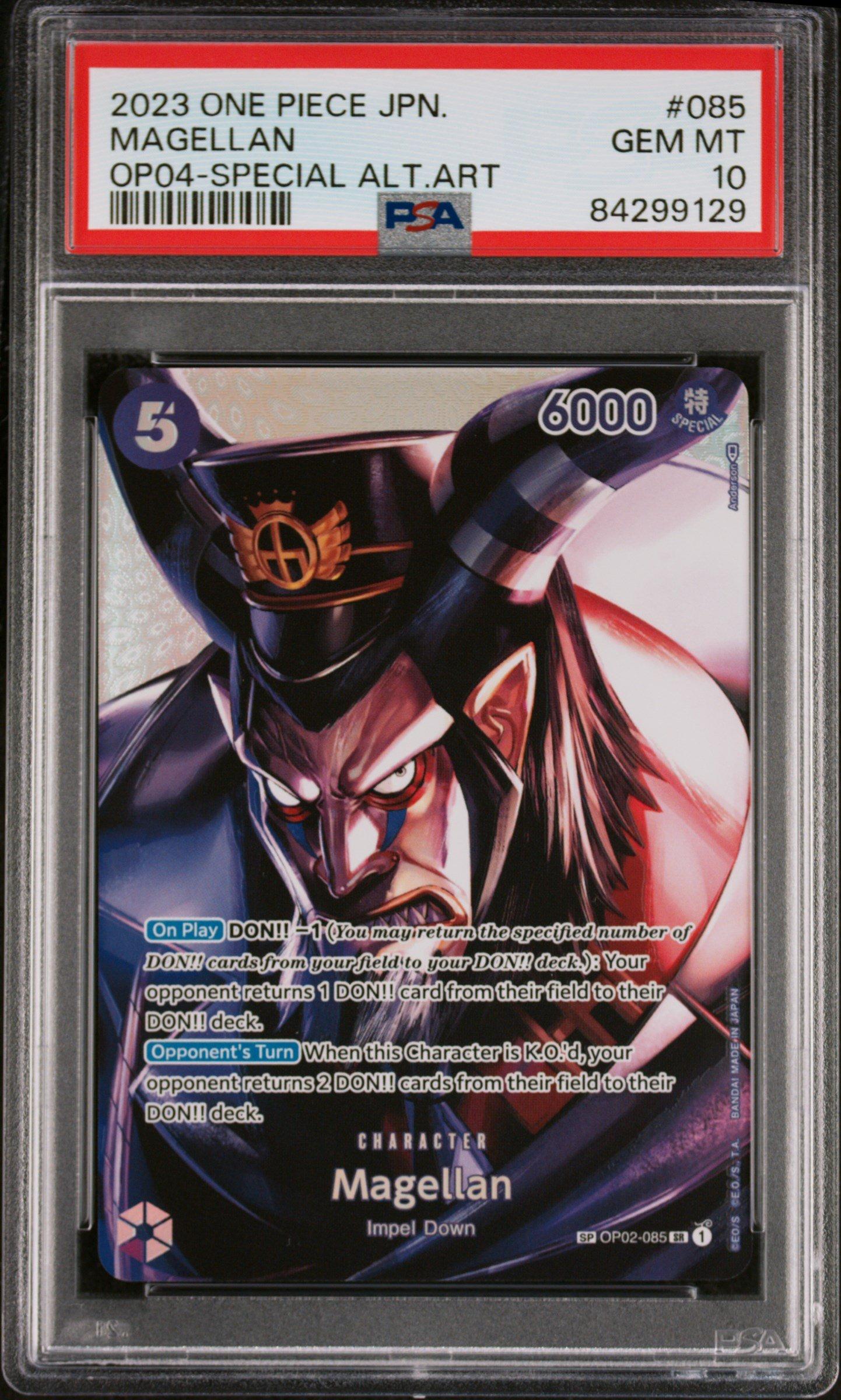 2023 One Piece Japanese Kingdoms Of Intrigue 085 Magellan Special