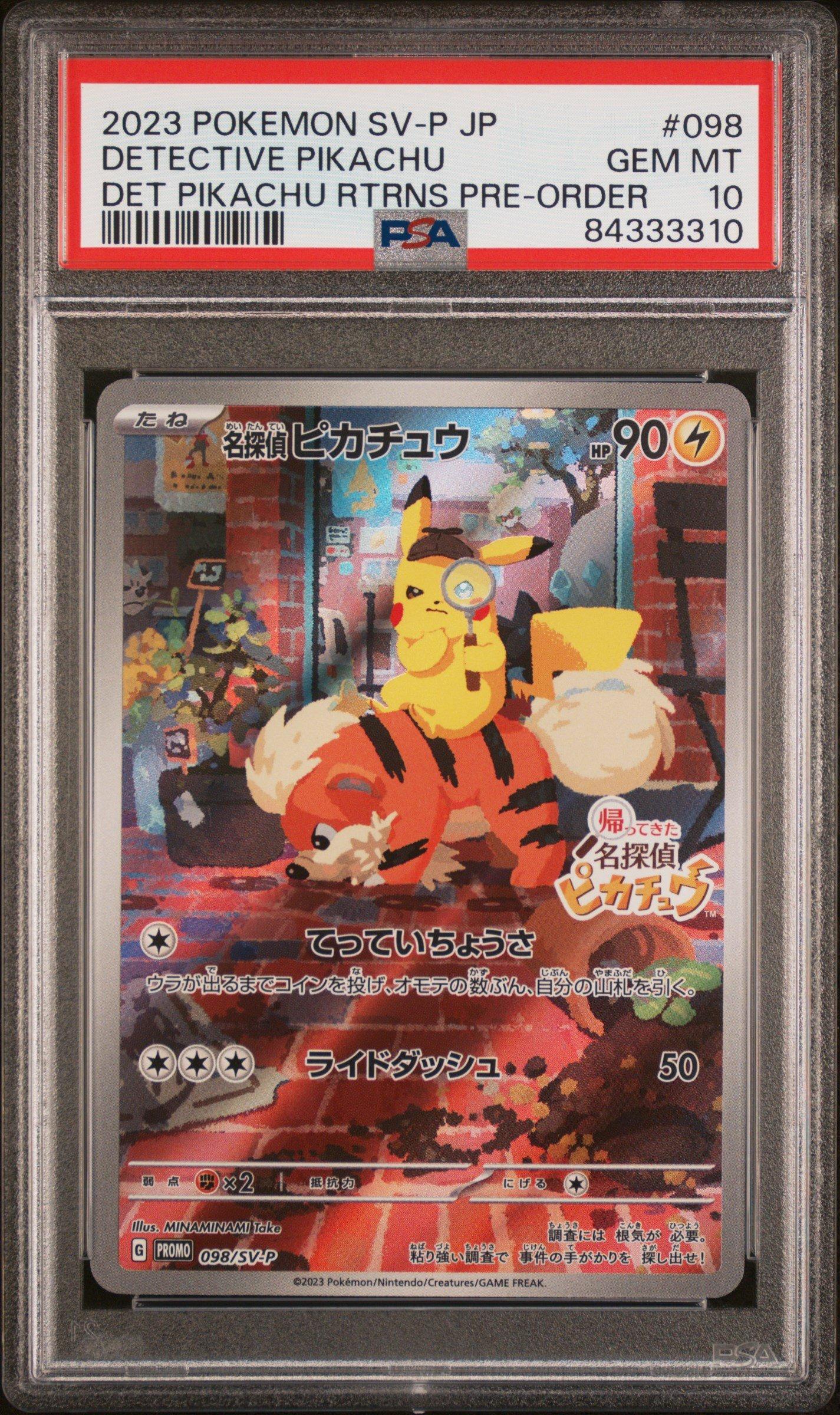 2023 Pokemon Japanese Sv-p Promo 098 Detective Pikachu PSA 10