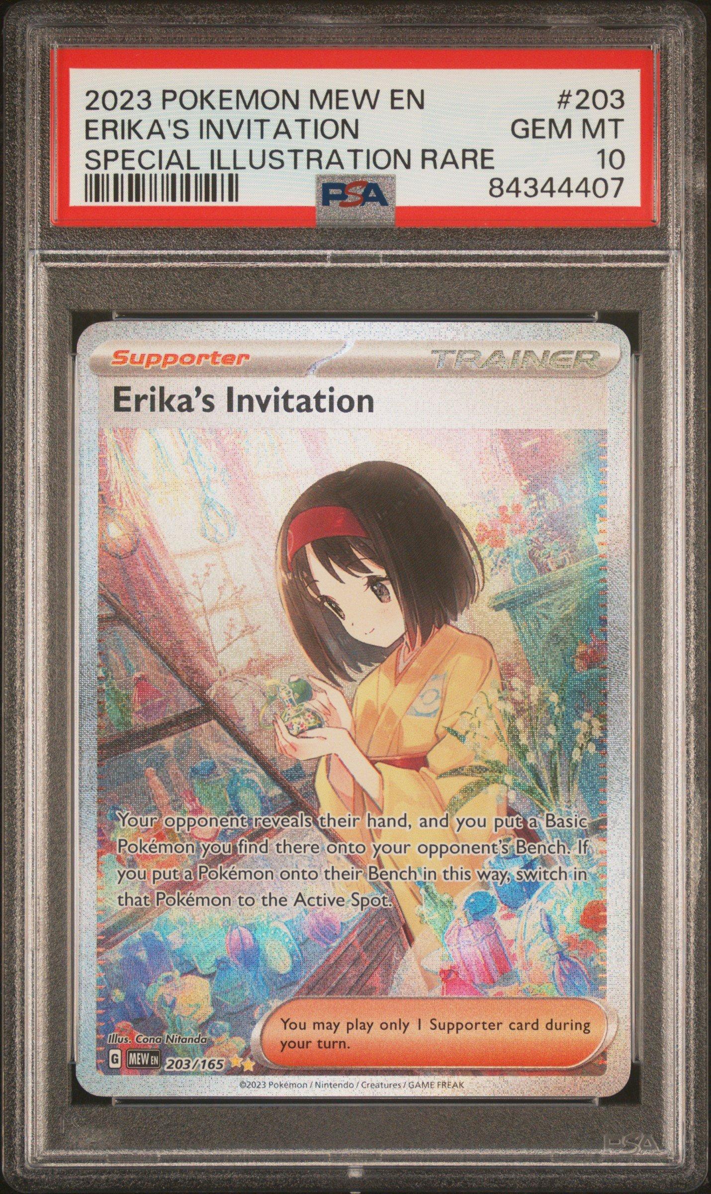 card sleeves dragon shield Dragon Shield Perfect Fit Sealable Sleeves