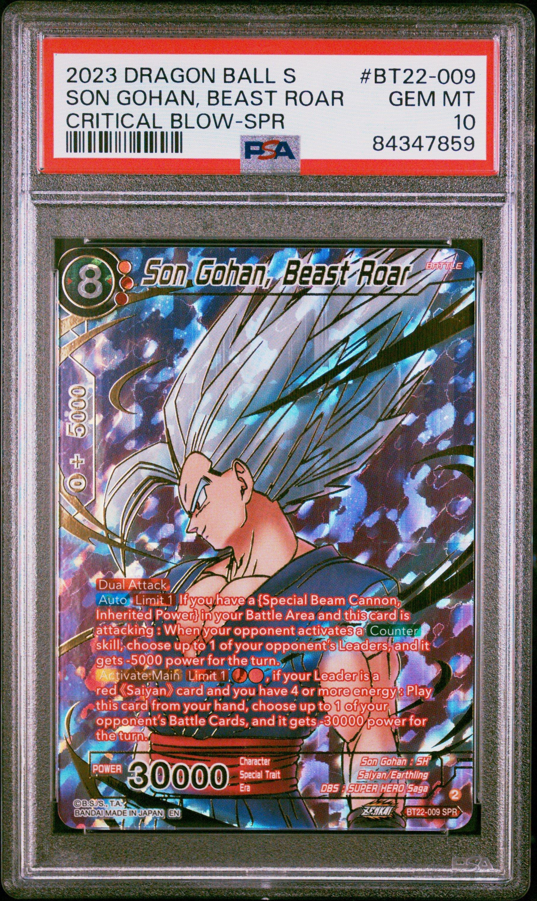 2023 Dragon Ball Super Card Game Series 22 Critical Blow Bt22-009