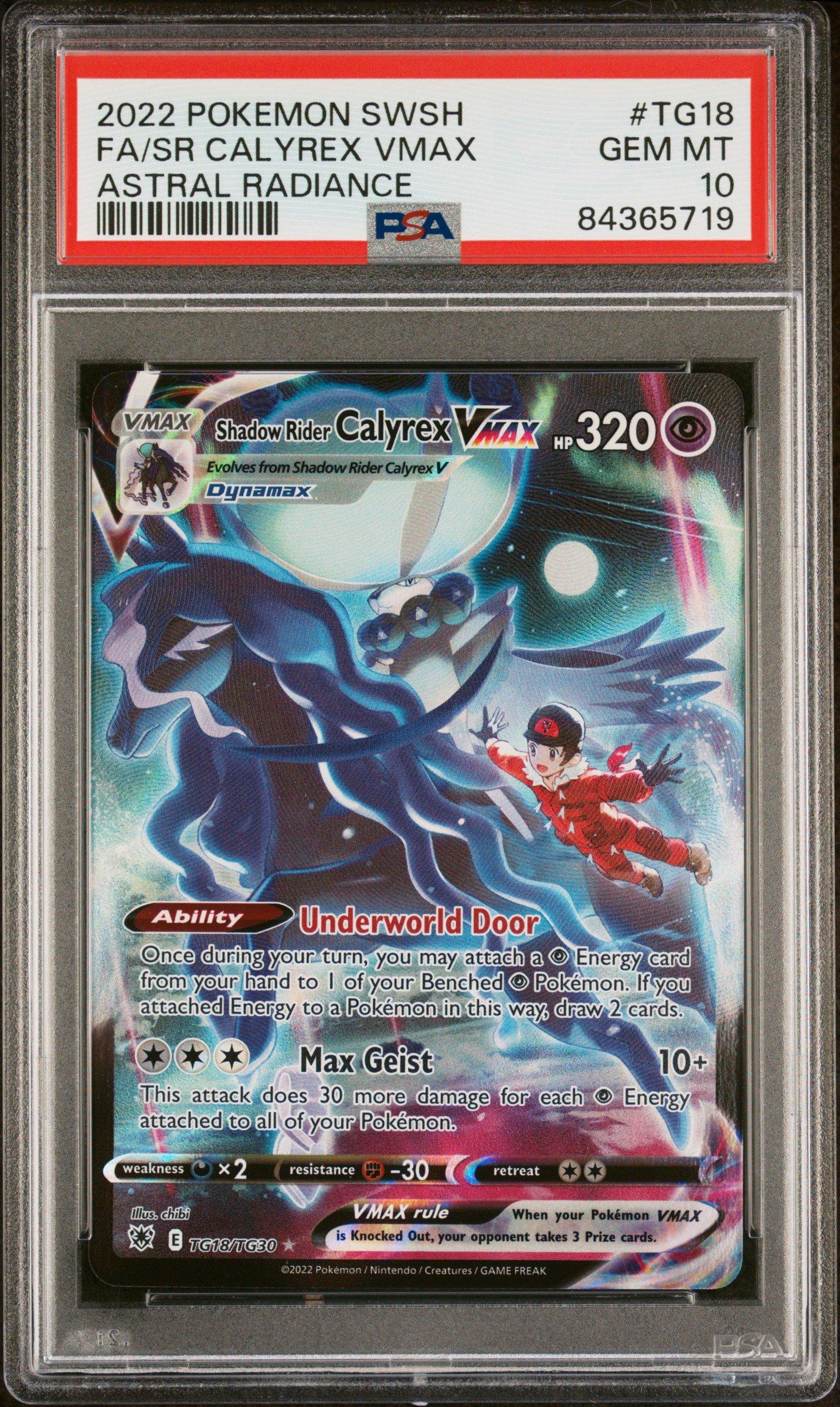 2022 Pokemon Sword & Shield Astral Radiance Tg18 Full Art/shadow