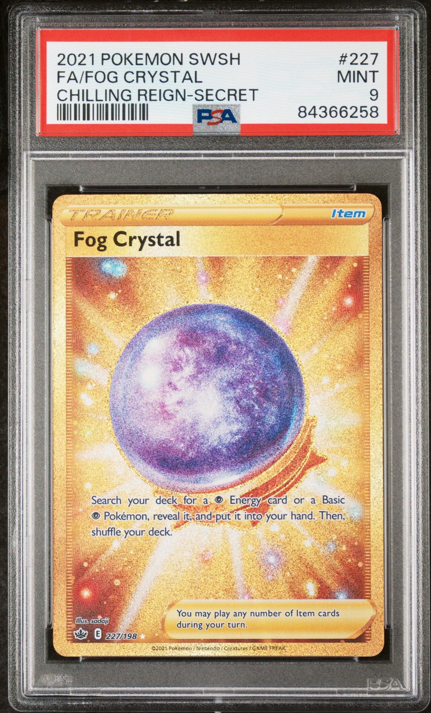 fog crystal pokemon card value 227/198 sadaji SWSH06 2021 Pokemon Sword & Shield