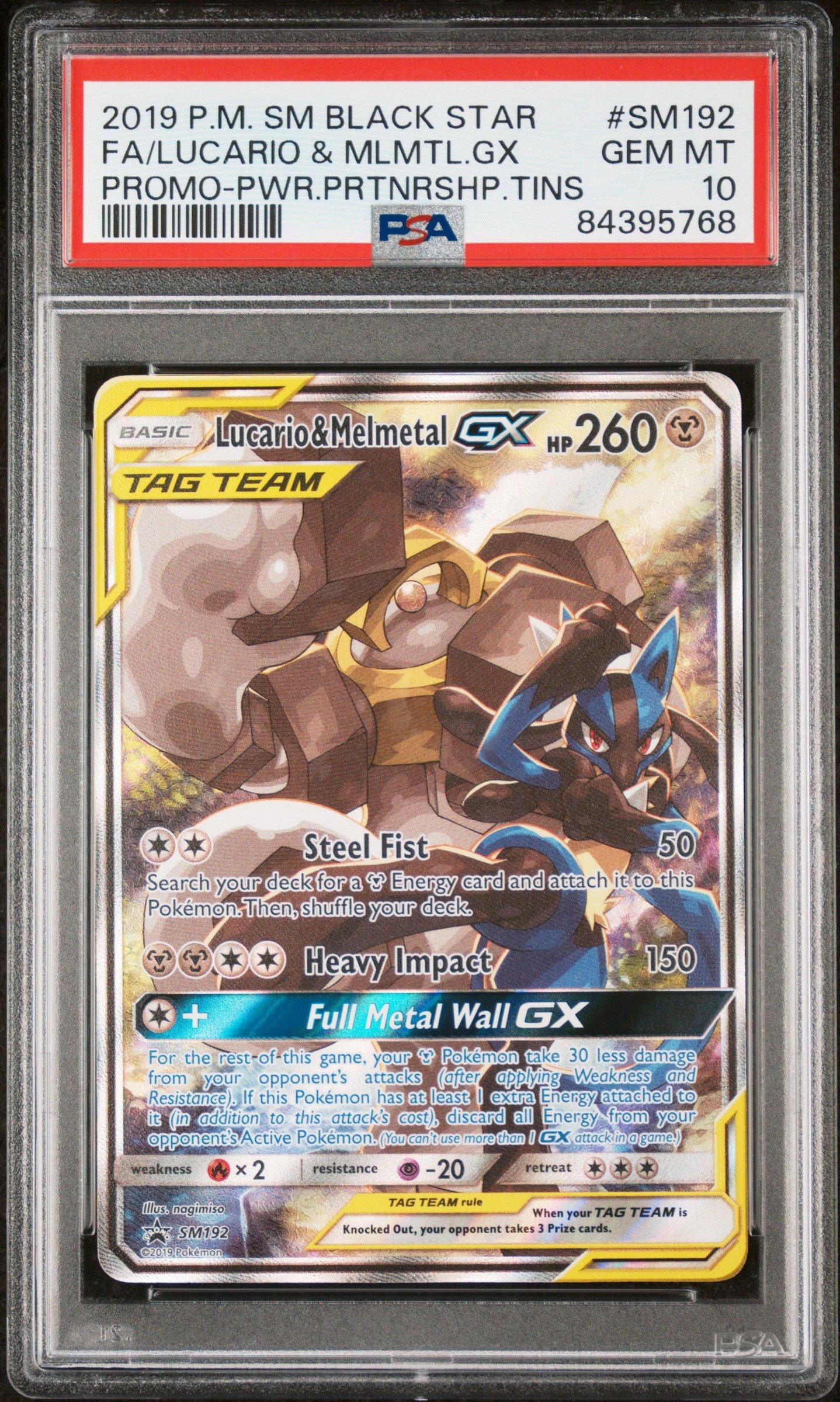ポケモンカード エムリットＸ PSA9 PSA 9 Pokemon Card PSA9 Delta Mewtwo (019/086) Holon Research