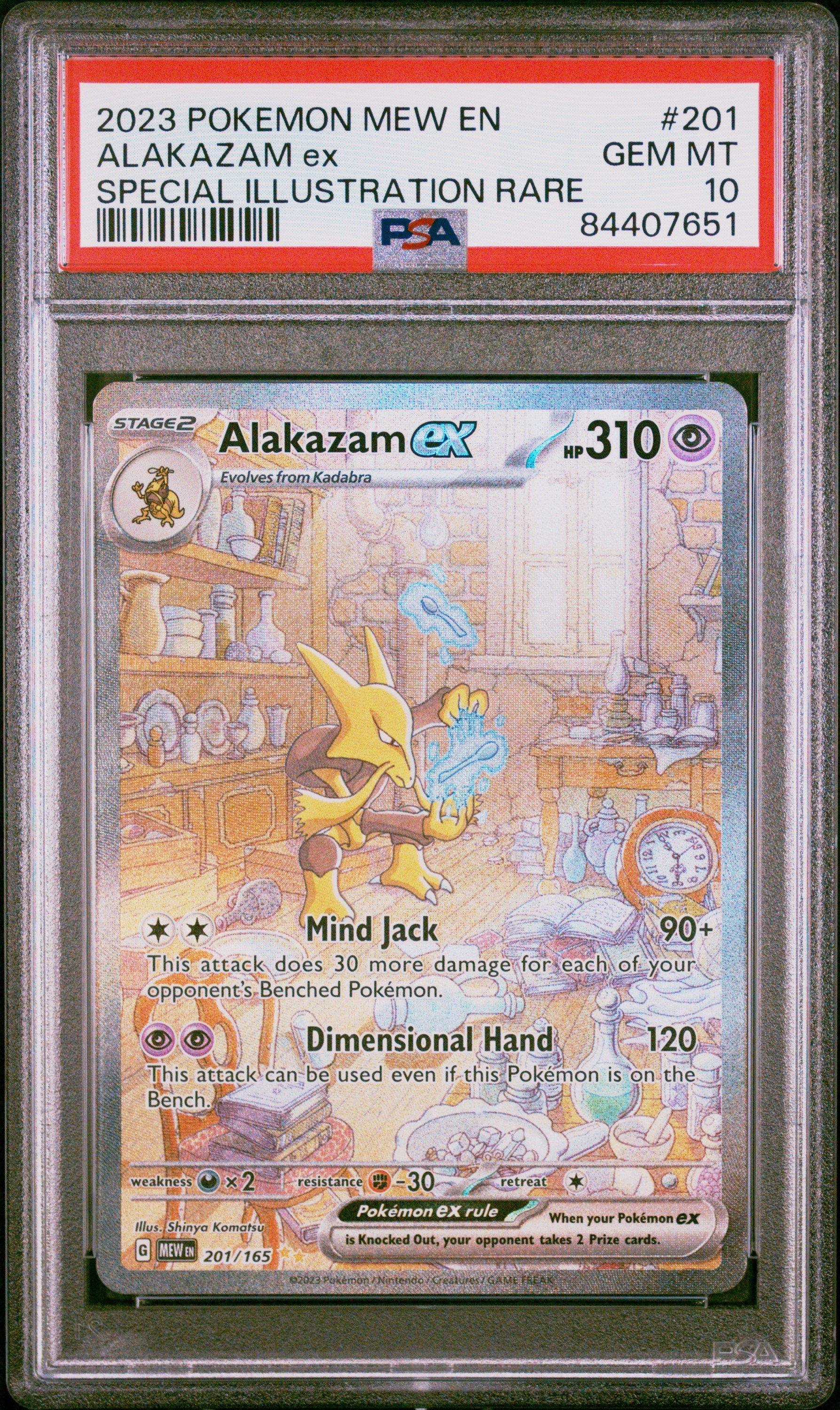2023 Pokemon Mew En-151 201 Alakazam Ex Special Illustration Rare