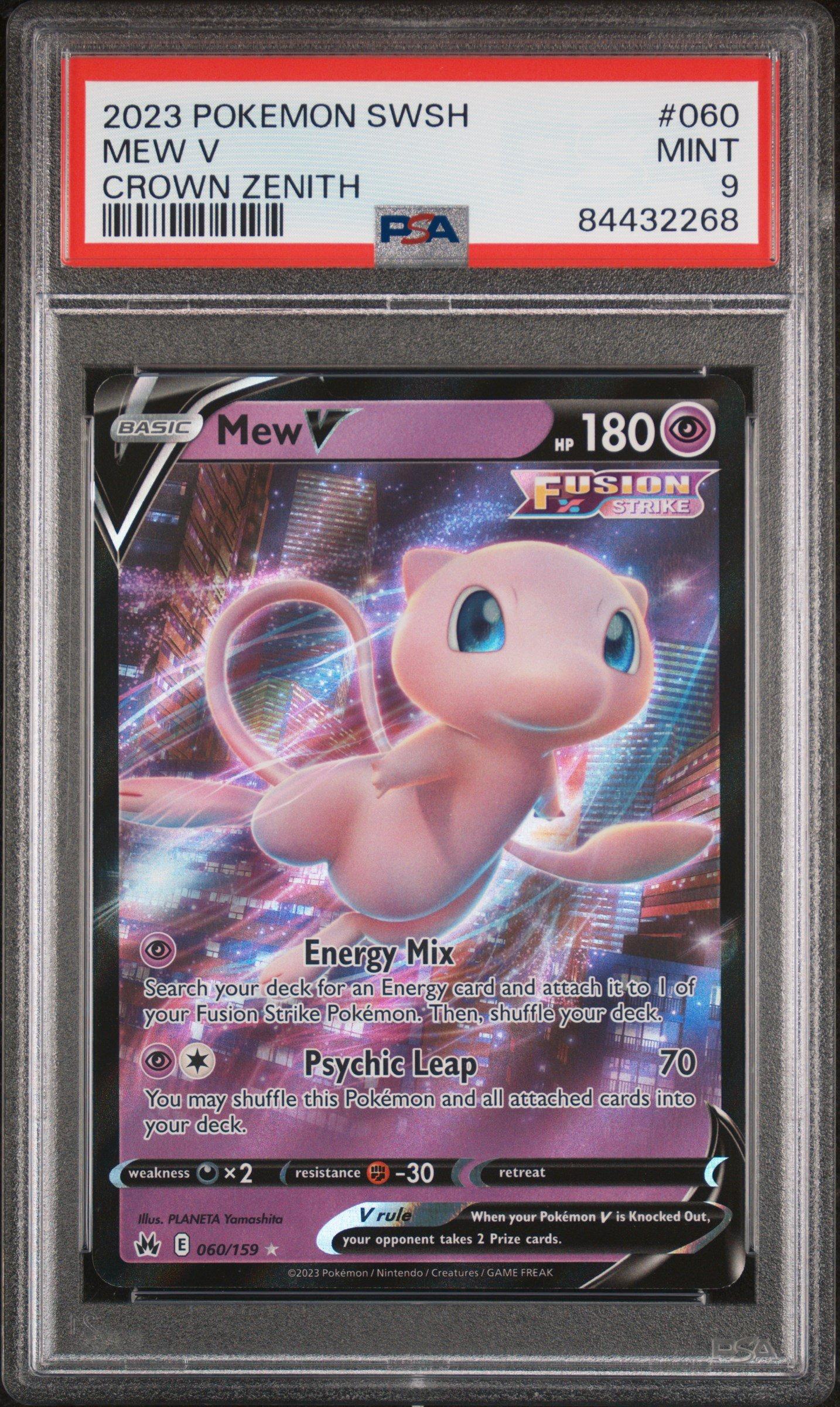 bea pokemon card value Pokemon Astral Radiance Bea TG25