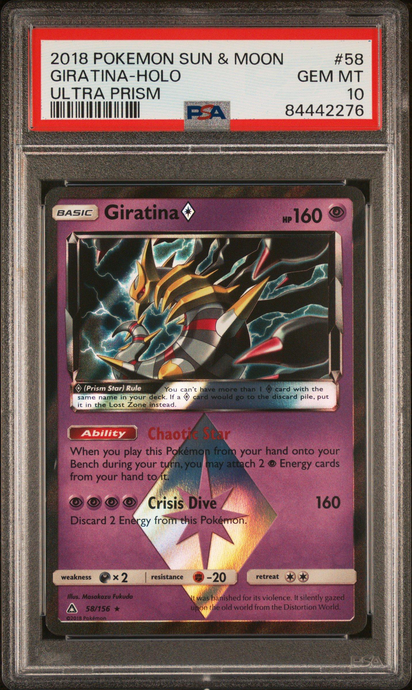 pokemon sun and moon cards gamestop PSA 10 Hisuian Zoroark Gamestop Holo Promo (Graded Card) – Phurion main image 0