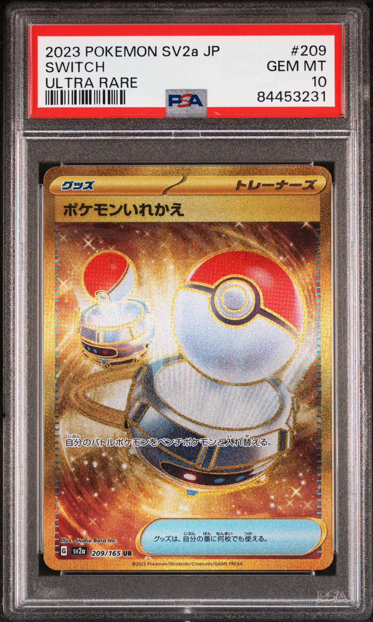2023 Pokemon Japanese Sv2apokemon 151 209 Switch Ultra Rare PSA 10 GameStop