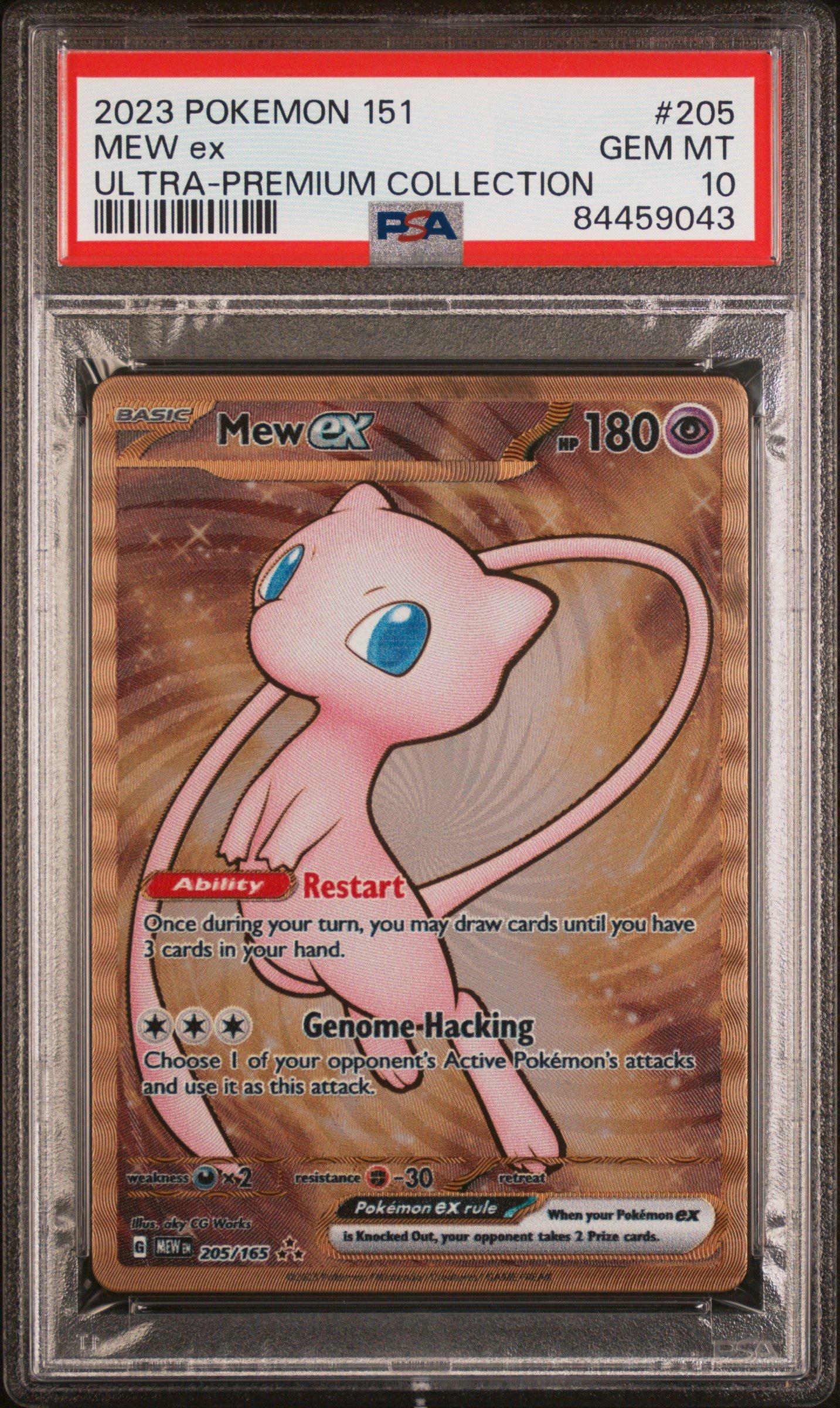 2023 Pokemon 151 Ultra-premium Collection 205 Mew Ex PSA 10 Graded