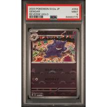 2023 Pokemon Japanese Sv2a-pokemon 151 094 Gengar PSA 9
