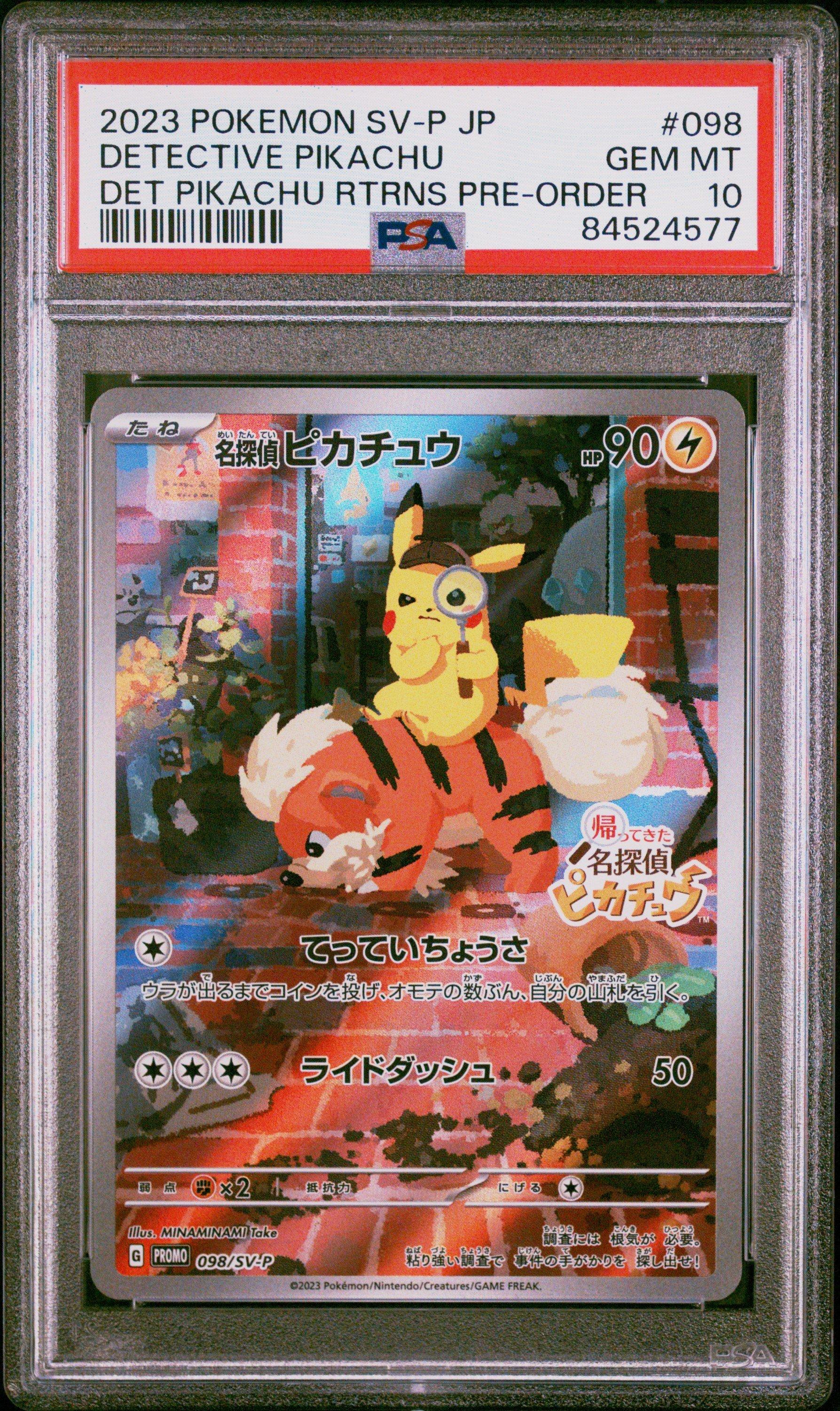 2023 Pokemon Japanese Svp Promo 098 Detective Pikachu Detective