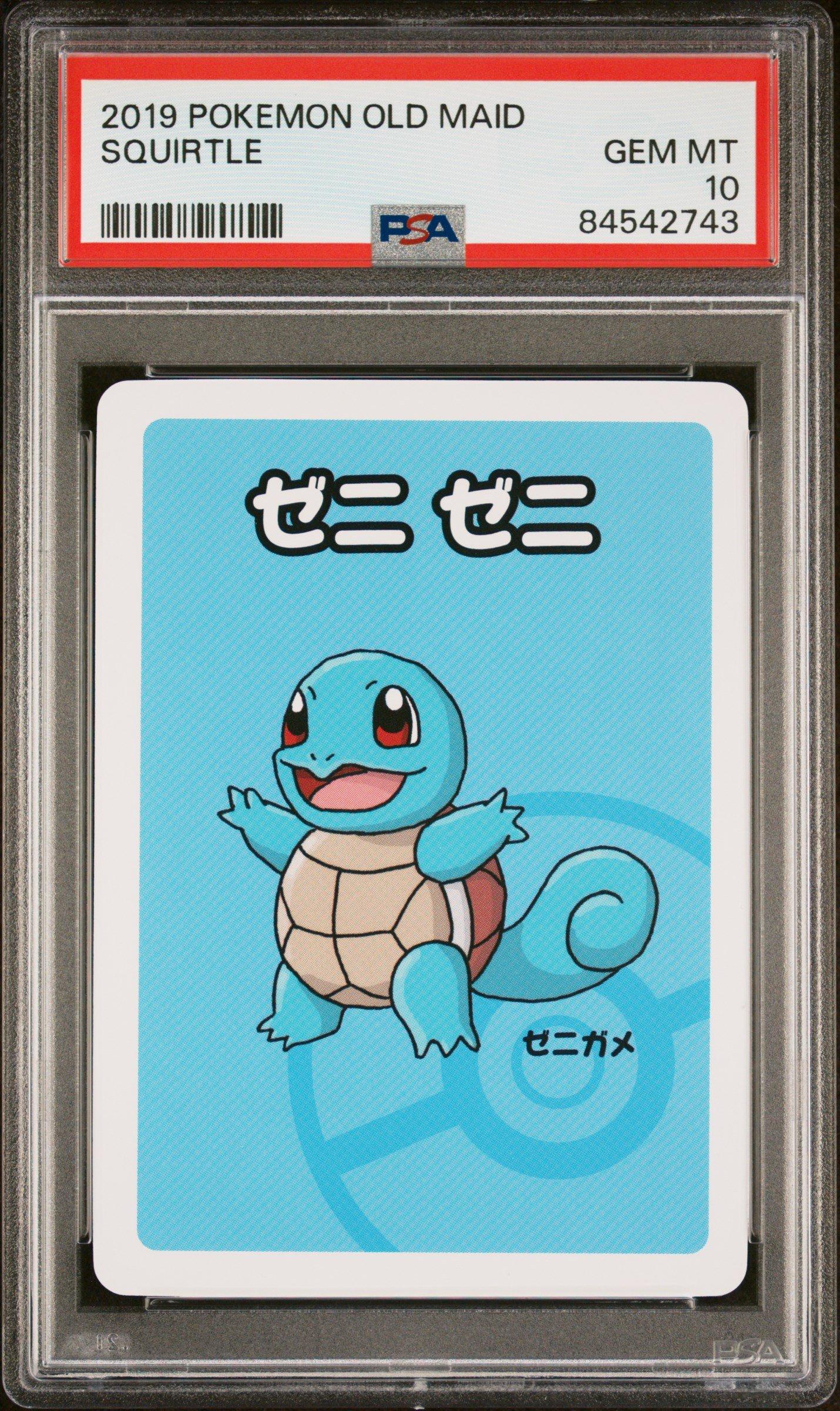 2019 Pokemon Old Maid Squirtle PSA 10