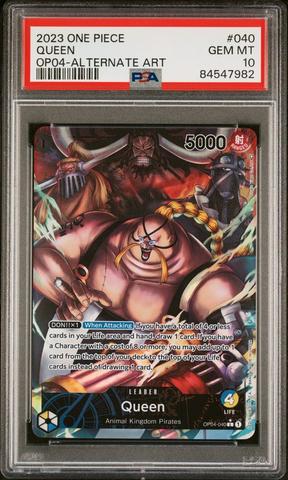 ワンピース カードゲーム 2023 ONEPIECE JPN SABO #083GEMMT10 PSA10 PSA 10 Sabo OP05-001 L ALT ART 2023 ONE PIECE Card Game
