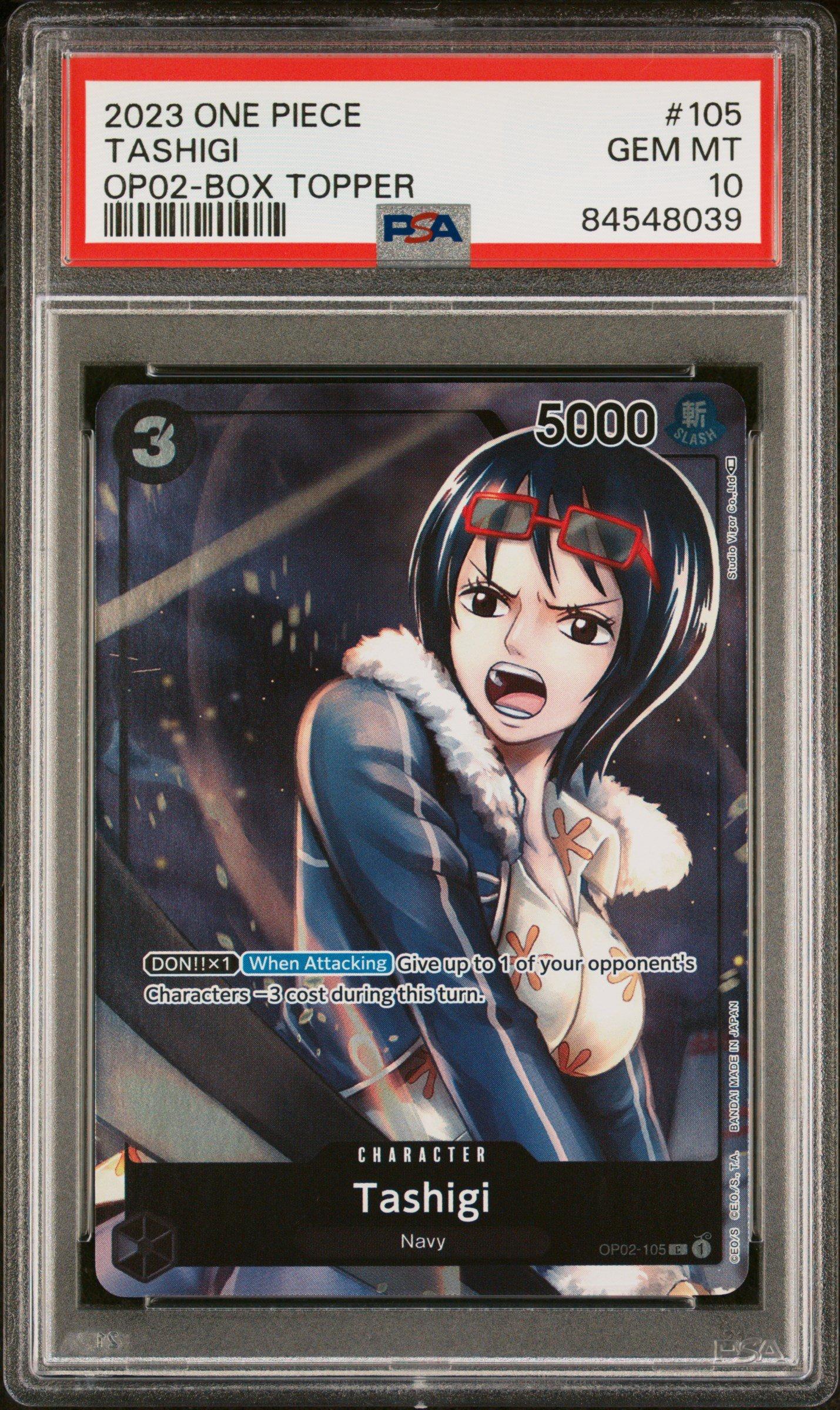 PSA10タシギ #031 7586 2023 One Piece Paramount War 105 Tashigi Box Topper PSA 10 Graded