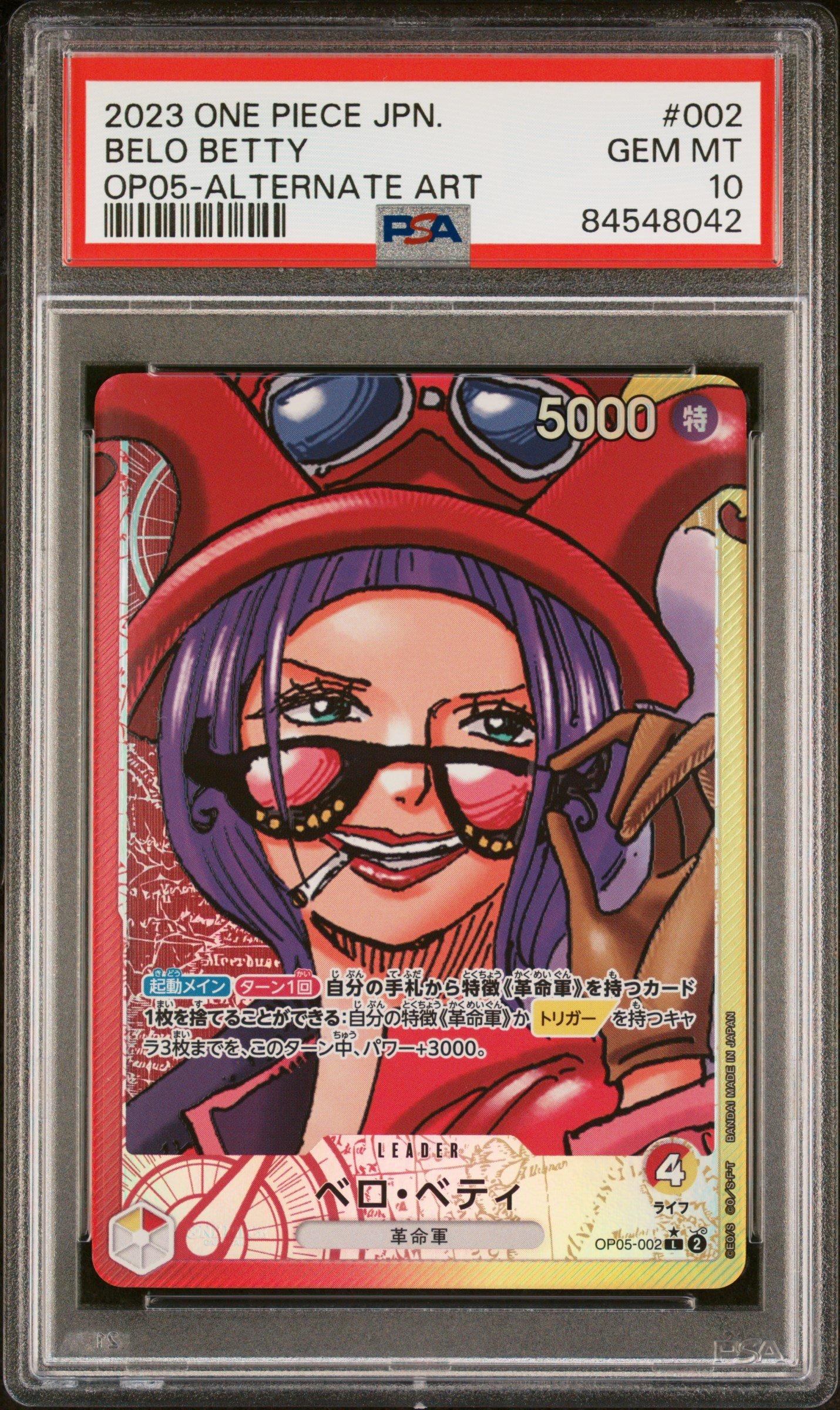 belo betty one piece card game BANDAI ONE PIECE Card Game THE BEST PRB 01 Belo Betty R Parallel Japan   GLIT Japanese Hobby Shop