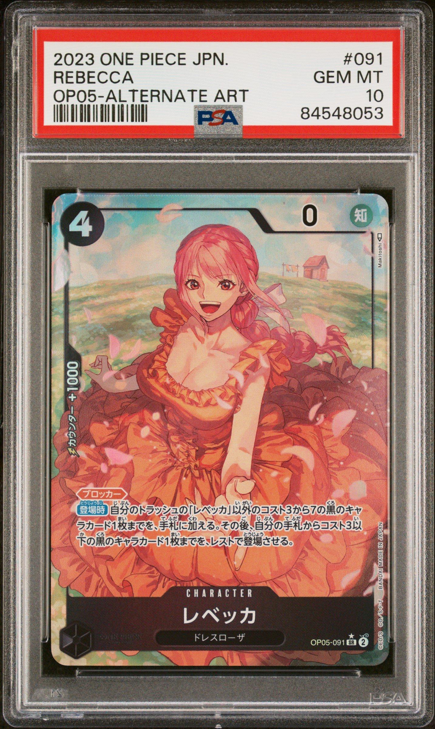 2023 One Piece Japanese Awakening Of The New Era 091 Rebecca Alternate Art PSA 10