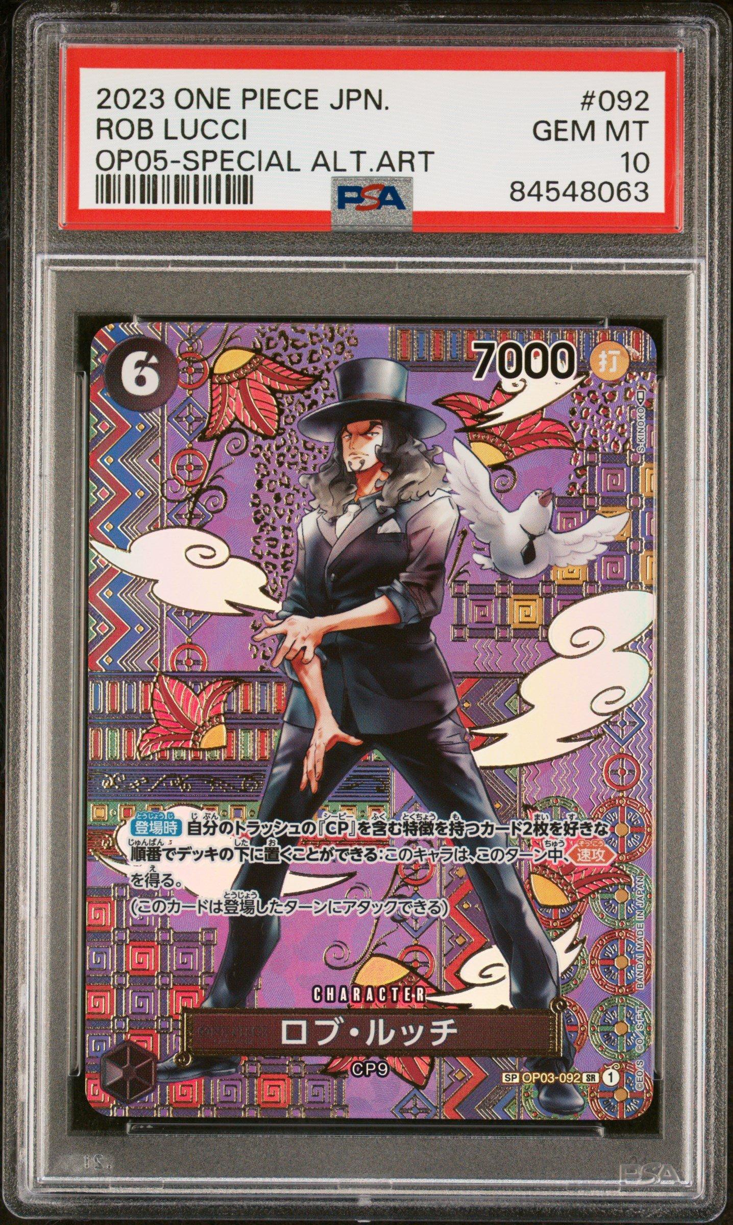 2023 One Piece Japanese Awakening Of The New Era 092 Rob Lucci