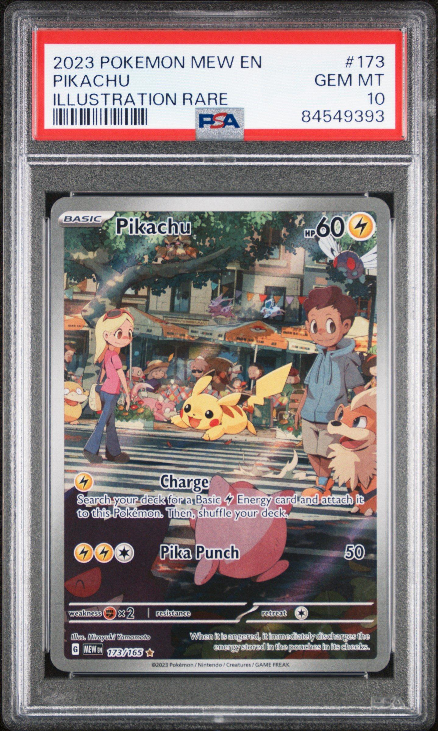 2023 ポケモンカード Mew V スペシャルアートレア ミュウV（スペシャルアート）（SR）| ポケモンカードゲーム通販の