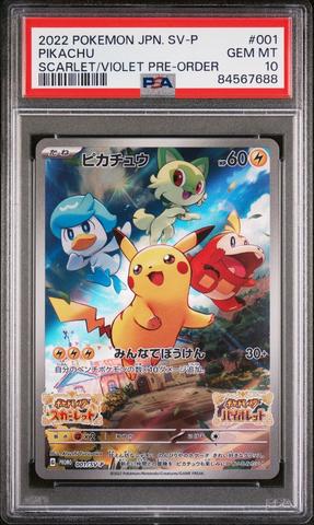 2022 Pokemon Japanese Sv Promo 001 Pikachu Scarlet & Violet Pre