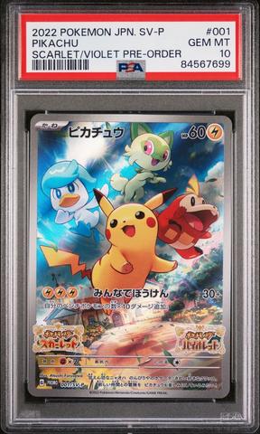 2022 Pokemon Japanese Sv Promo 001 Pikachu Scarlet & Violet Pre