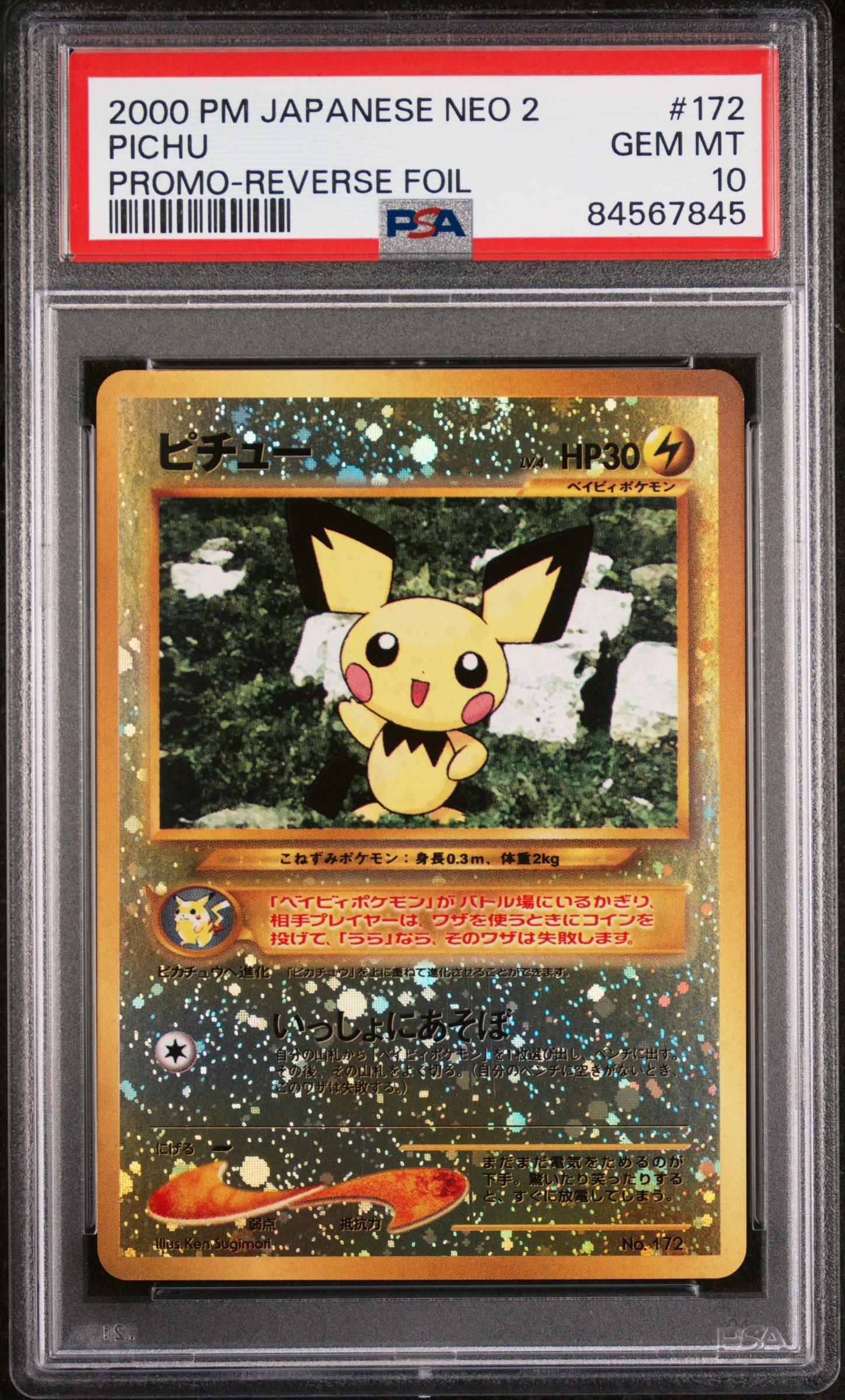 2000 Pokemon Japanese Neo 2 Promo 172 Pichu Reverse Foil PSA 10