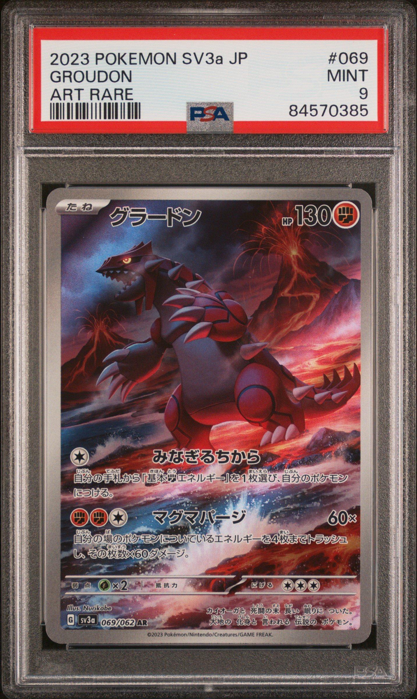 2023 Pokemon Japanese Sv3a-raging Surf 069 Groudon Art Rare PSA 9