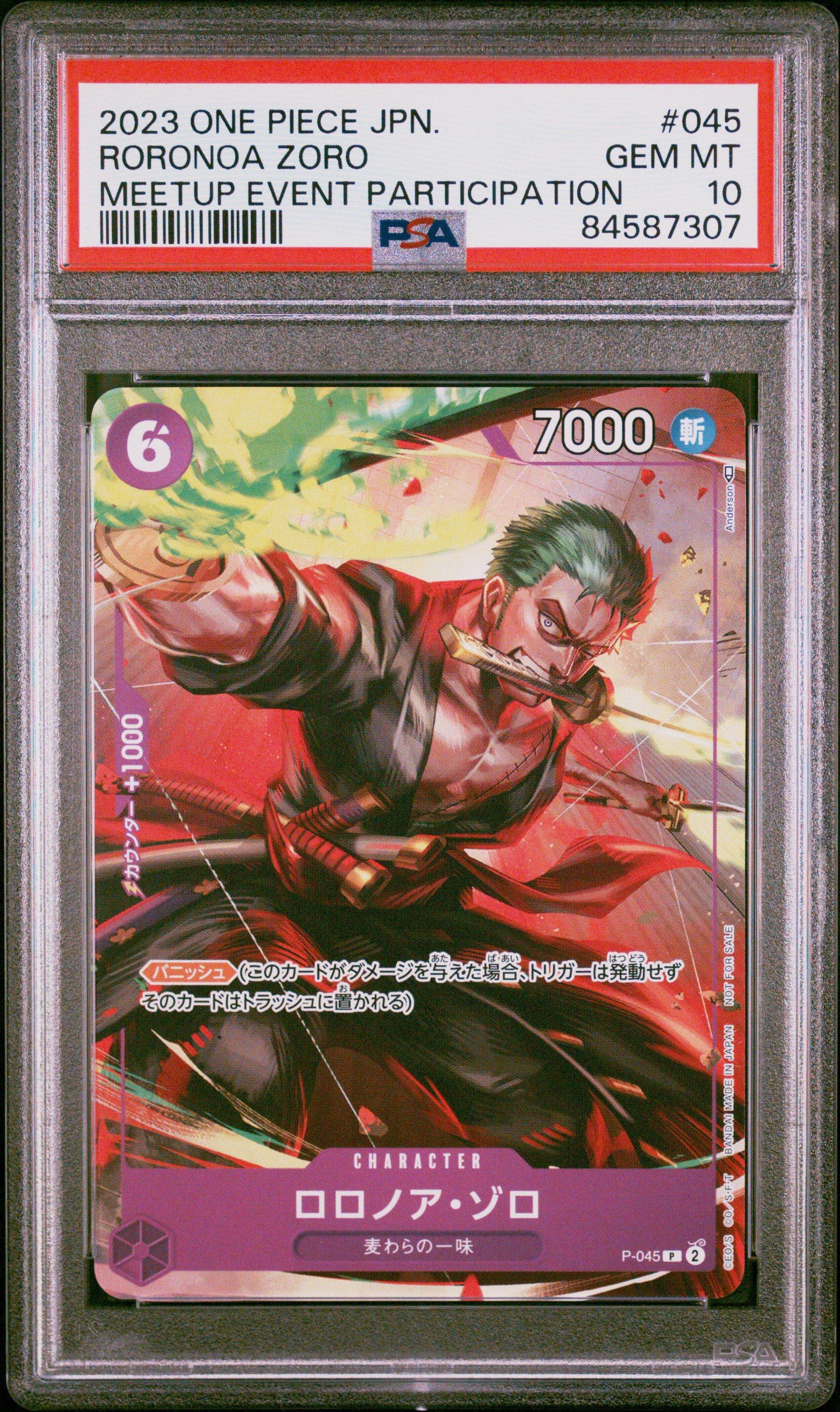 2023 Roronoa Zoro GEM MT 10 トレーディングカード 2023 One Piece Japanese Promos 045 Roronoa Zoro Meetup Event