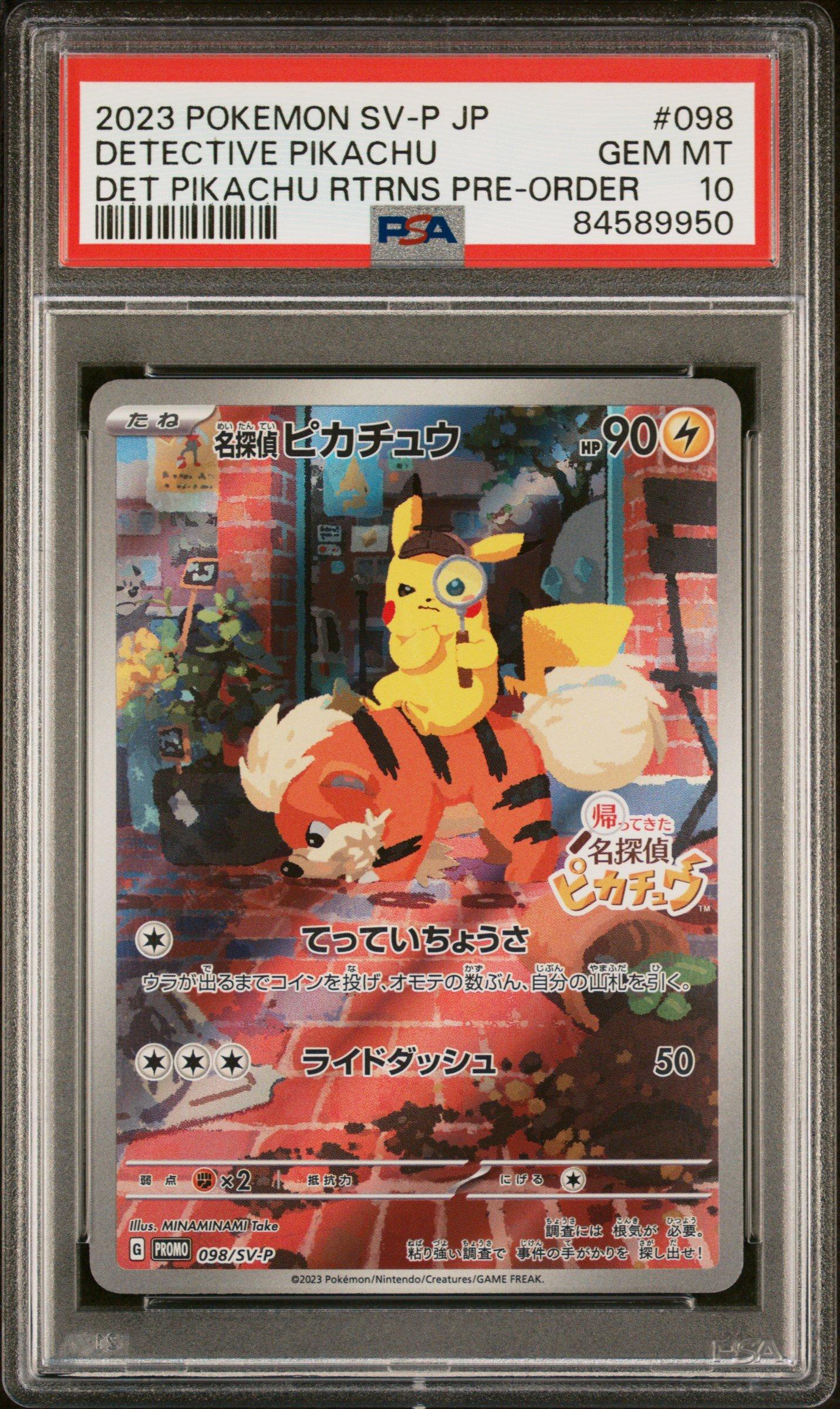 2023 Pokemon Japanese Sv-p Promo 098 Detective Pikachu Detective