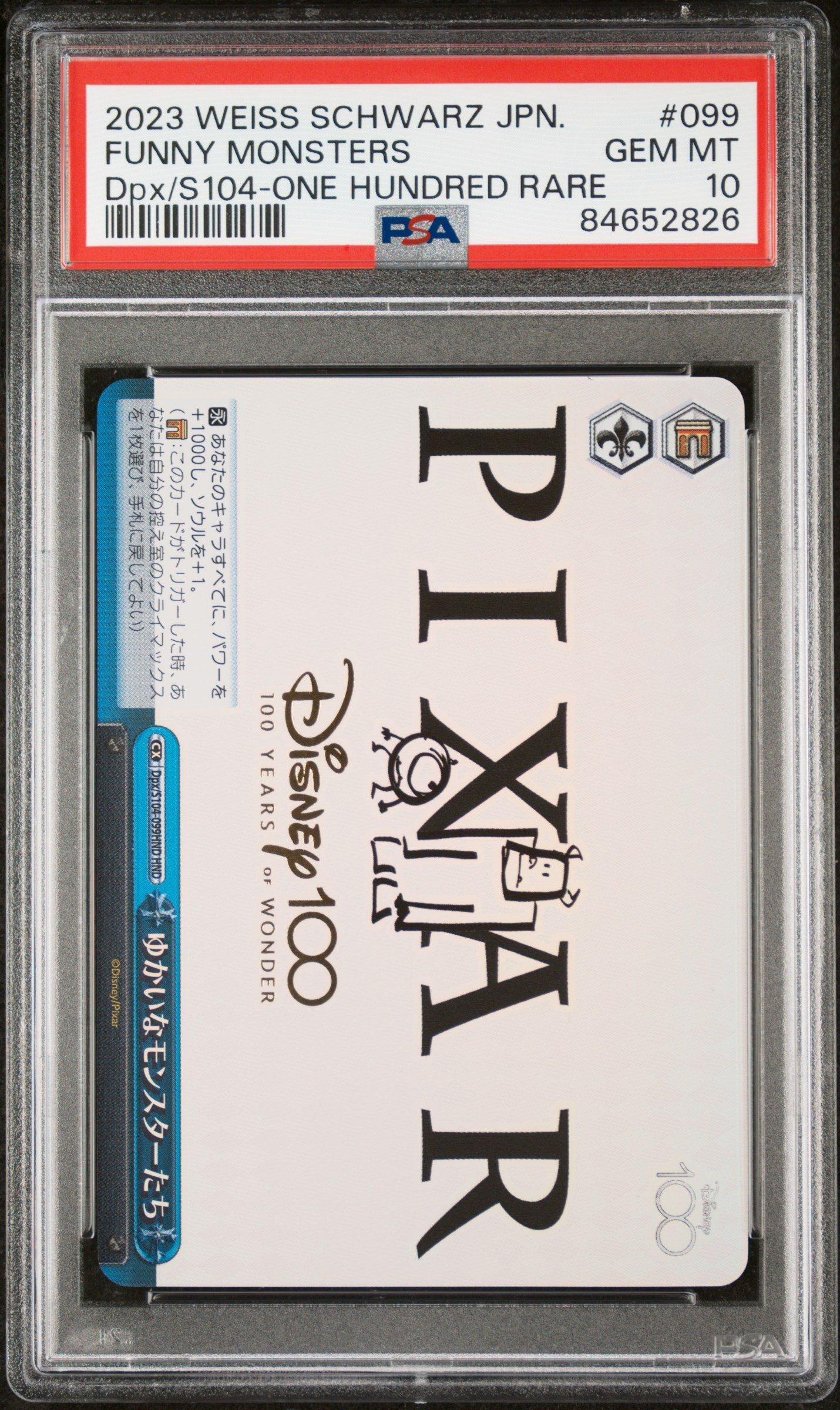 2023 Weiss Schwarz Japanese Disney100 099 Funny Monsters One Hundred Rare  PSA 10 Graded Card | GameStop