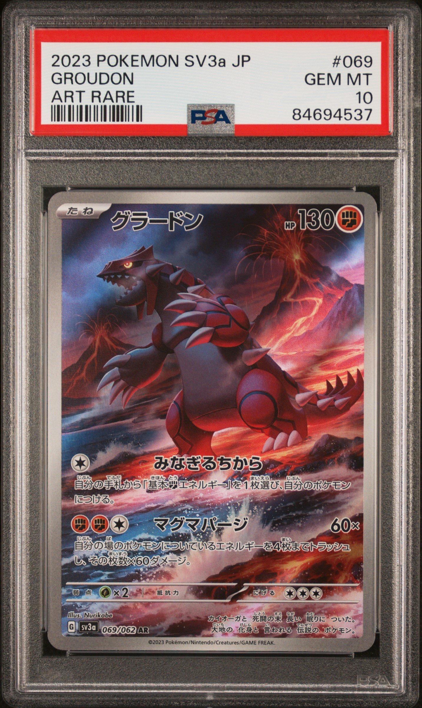 2023 Pokemon Japanese Sv3a-raging Surf 069 Groudon Art Rare PSA 10