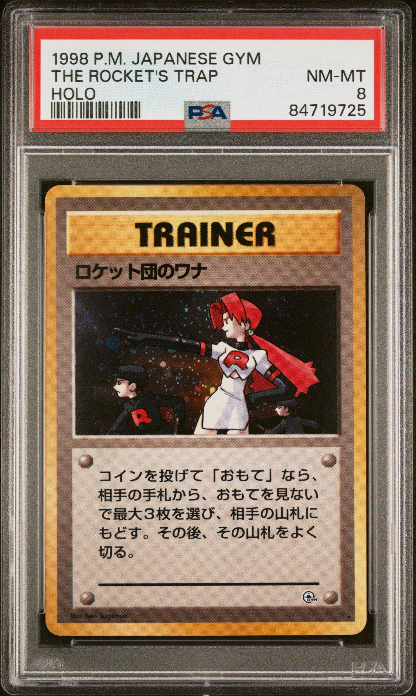 1998 Pokemon Japanese Gym The Rocket's Trap-holo PSA 8 Graded Card