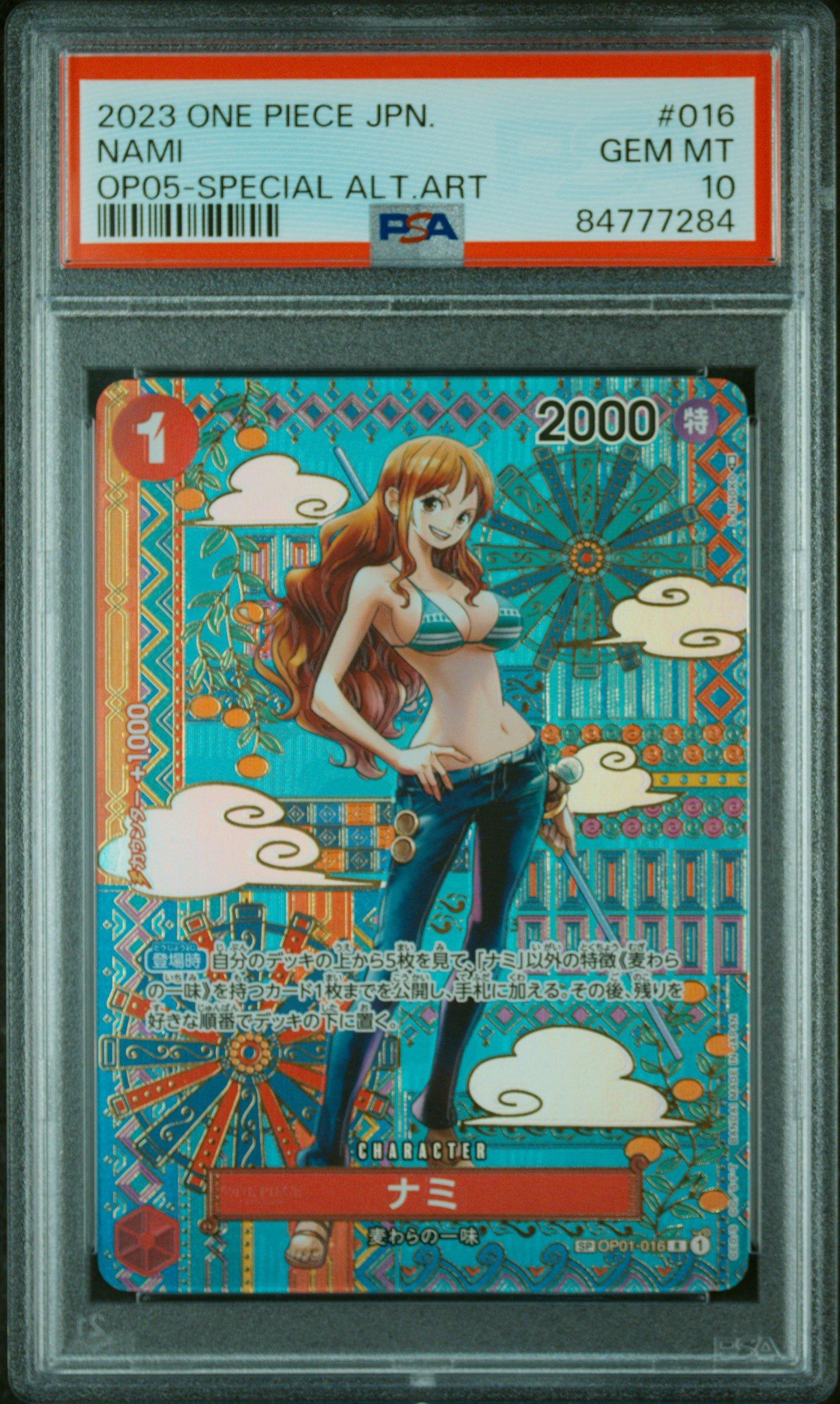 2023 One Piece Japanese Op05-awakening Of The New Era 016 Nami