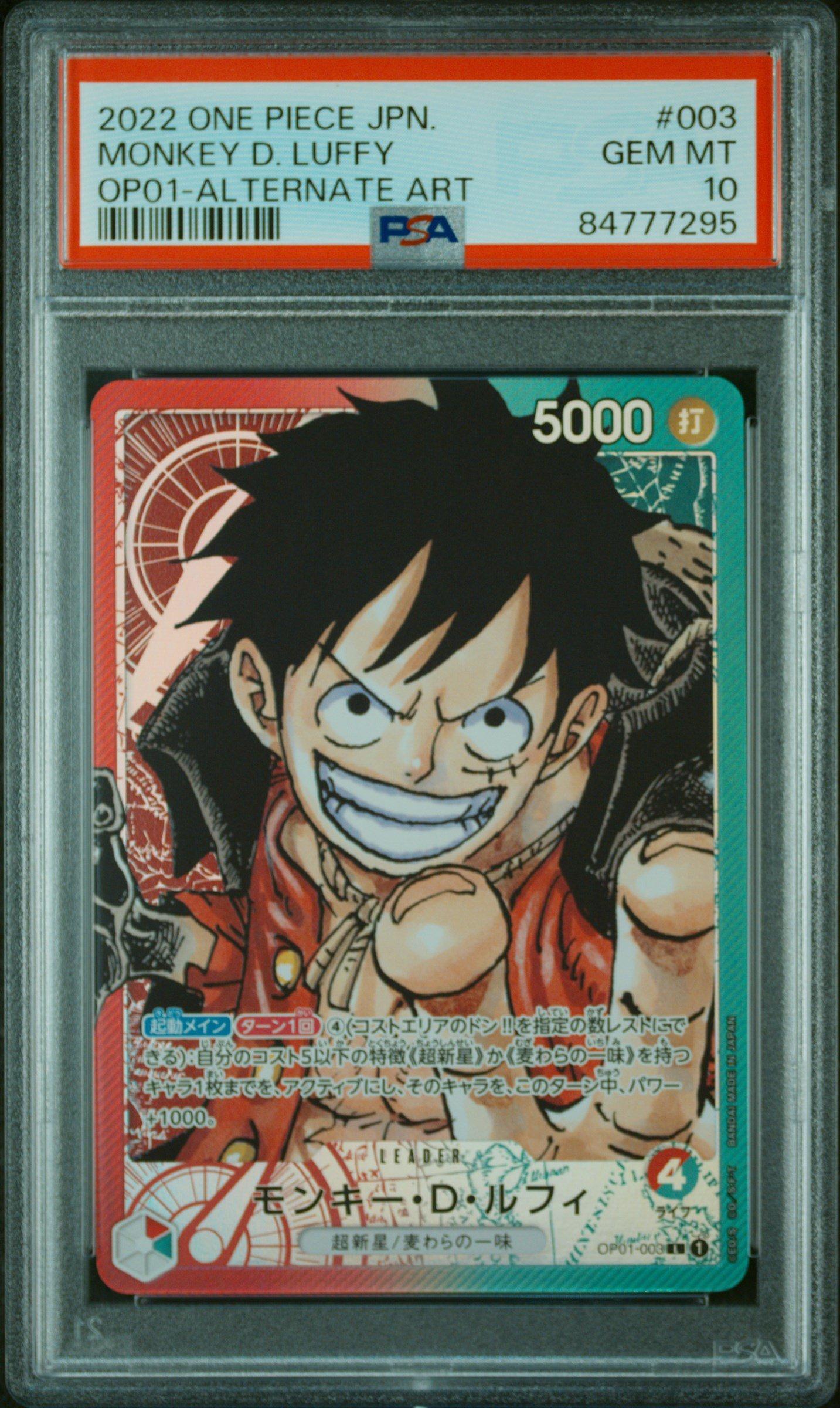 2022 One Piece Japanese Romance Dawn Monkey D. Luffy Alternate Art PSA 10