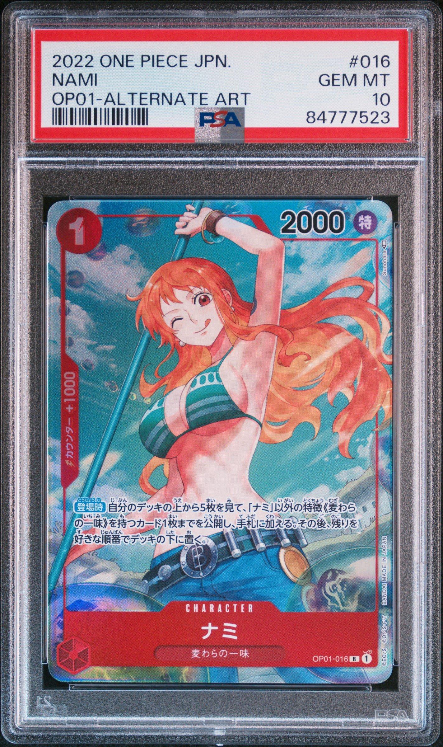 2022 One Piece Japanese Romance Dawn 016 Nami Alternate Art PSA 10
