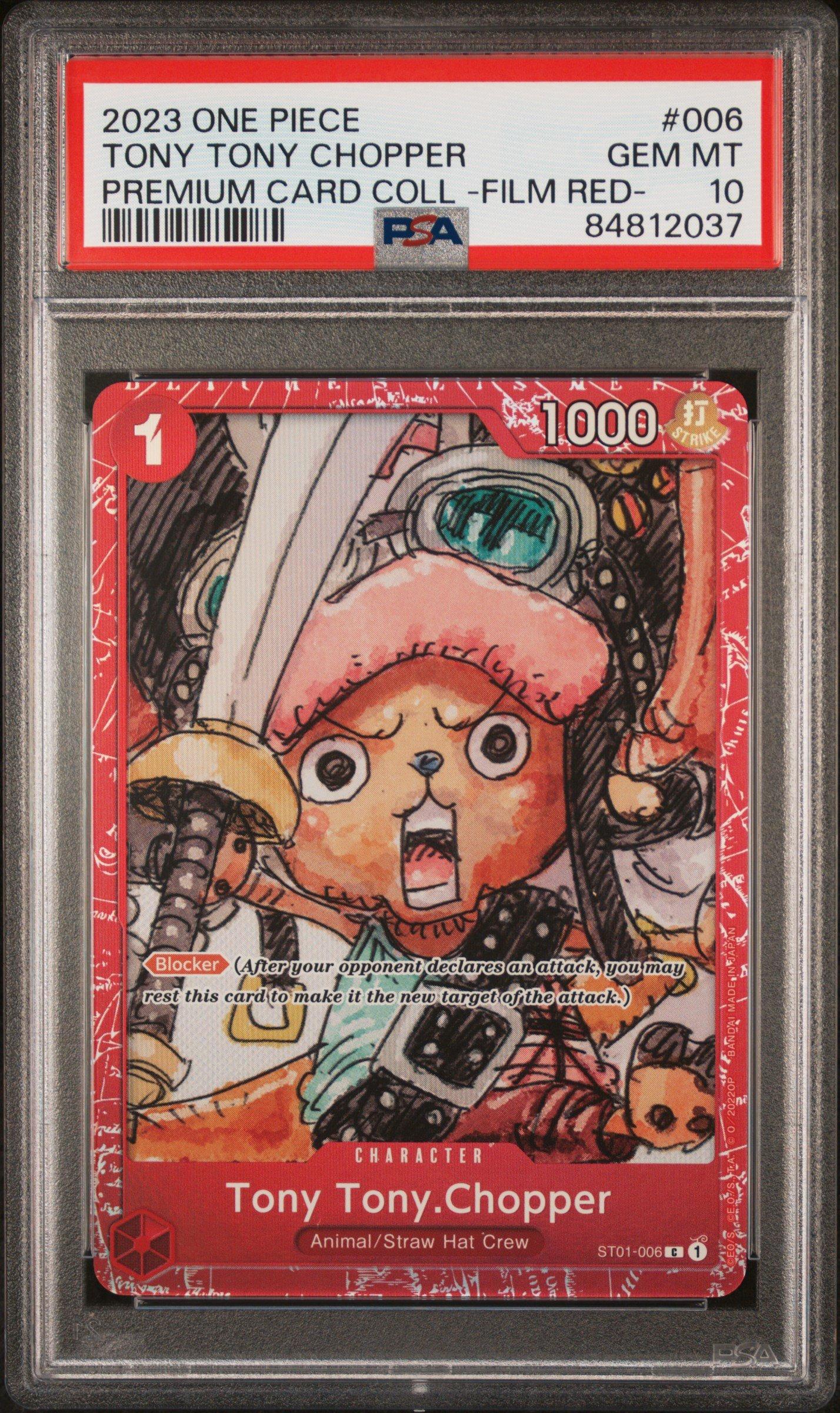 2023 One Piece Premium Card Collection -one Piece Film Red- 006