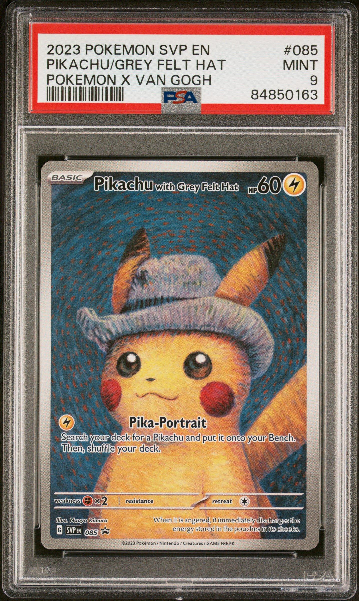 holo lugia pokemon card Lugia - Aquapolis #149 Price & Value