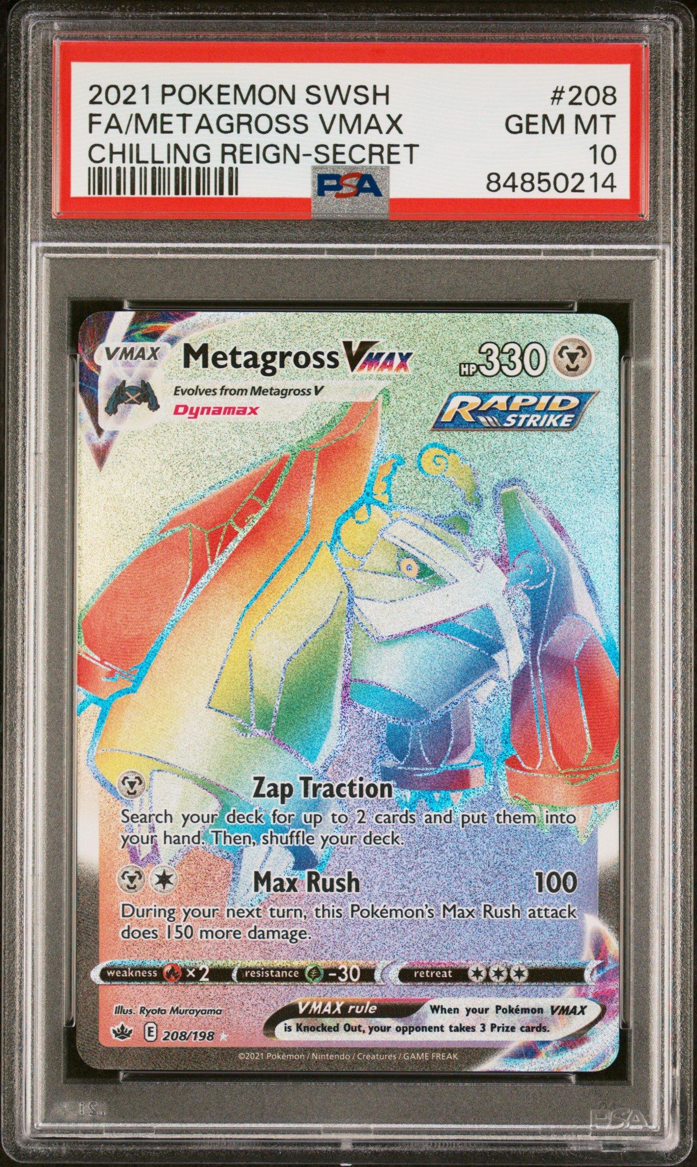 2021 Pokemon Sword & Shield Chilling Reign 208 F/A Metagross cheapest Vmax Secret PSA 10