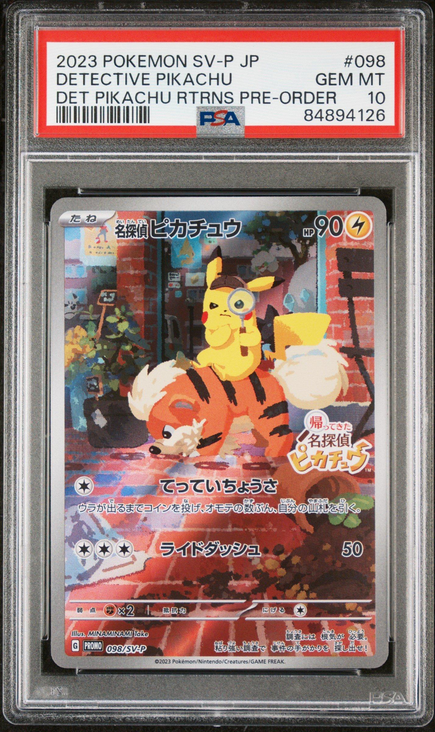 pokemon detective pikachu cards promo True complete detective pikachu set! All coins, promos, set cards, jumbos,  and extra boosters and promo packs : r/pkmntcgcollections