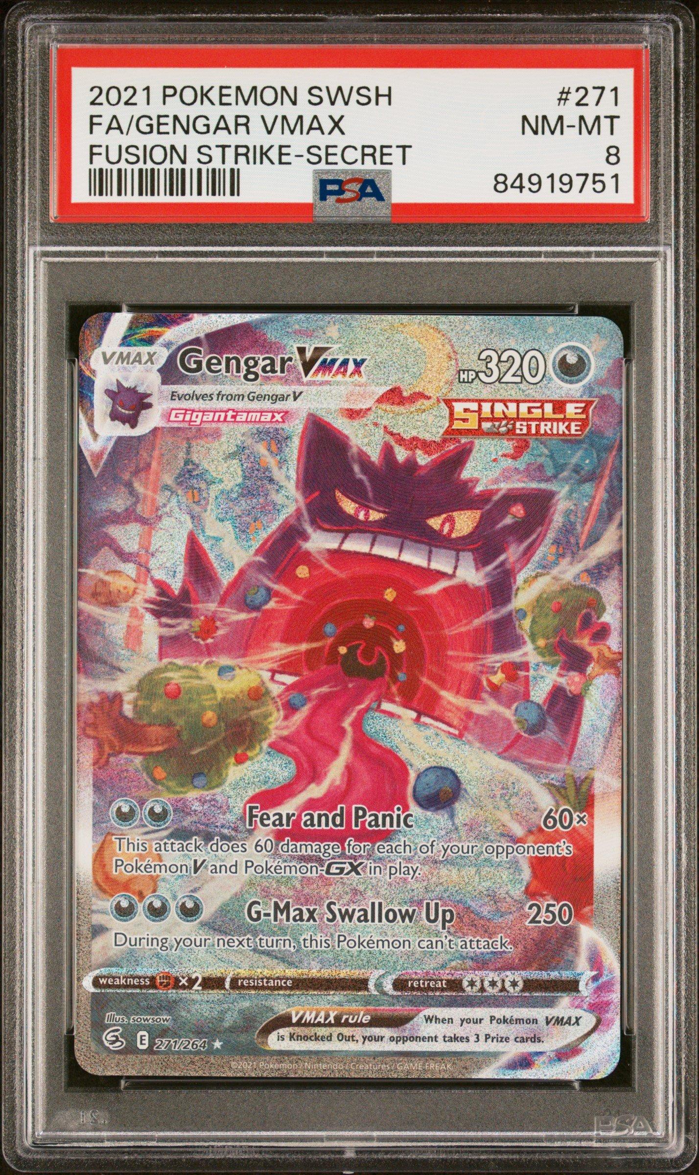ポケモン VMAX & VSTAR PSA認定カード POKEMON JAPANESE SWORD