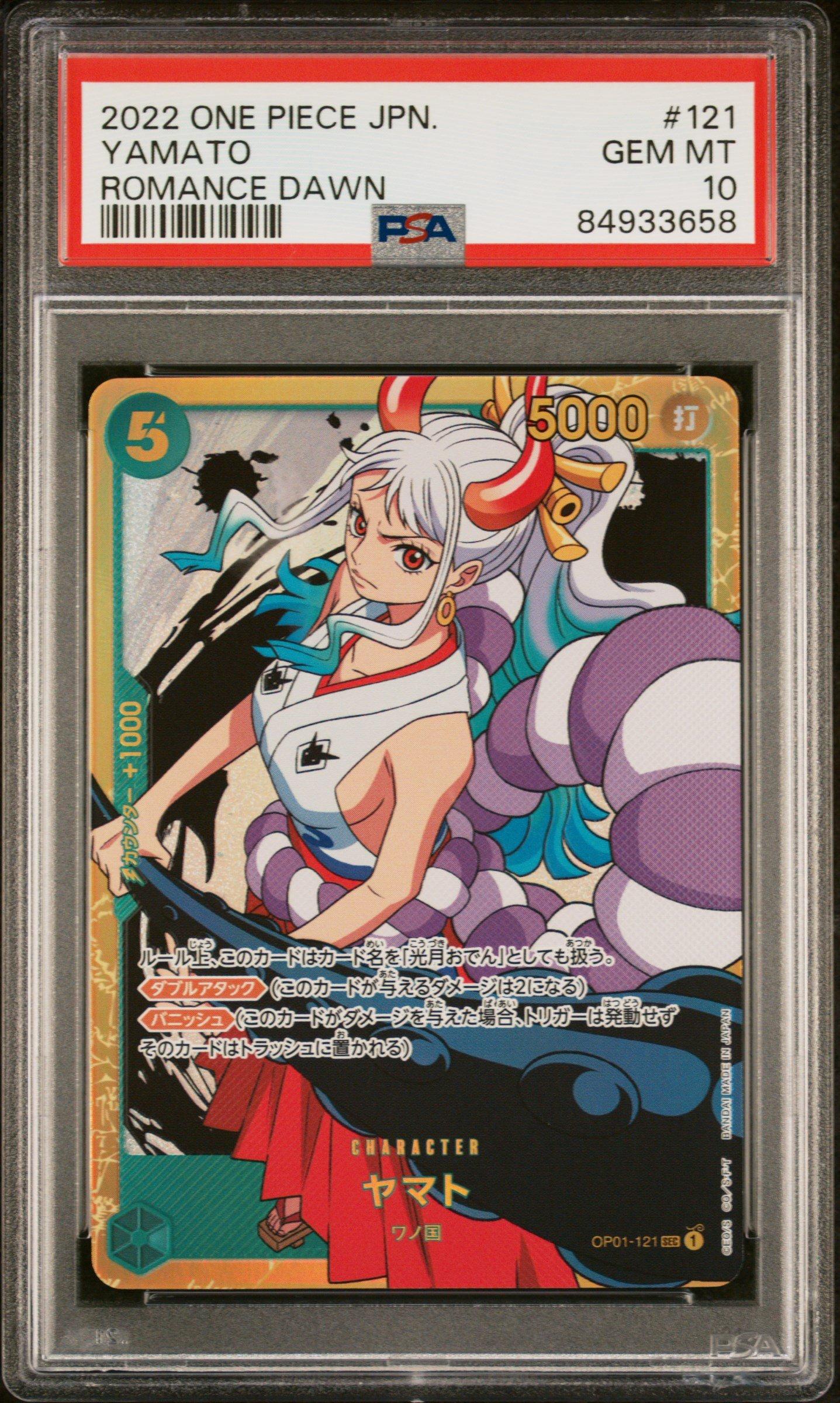 2022 One Piece Japanese Romance Dawn 121 Yamato PSA 10