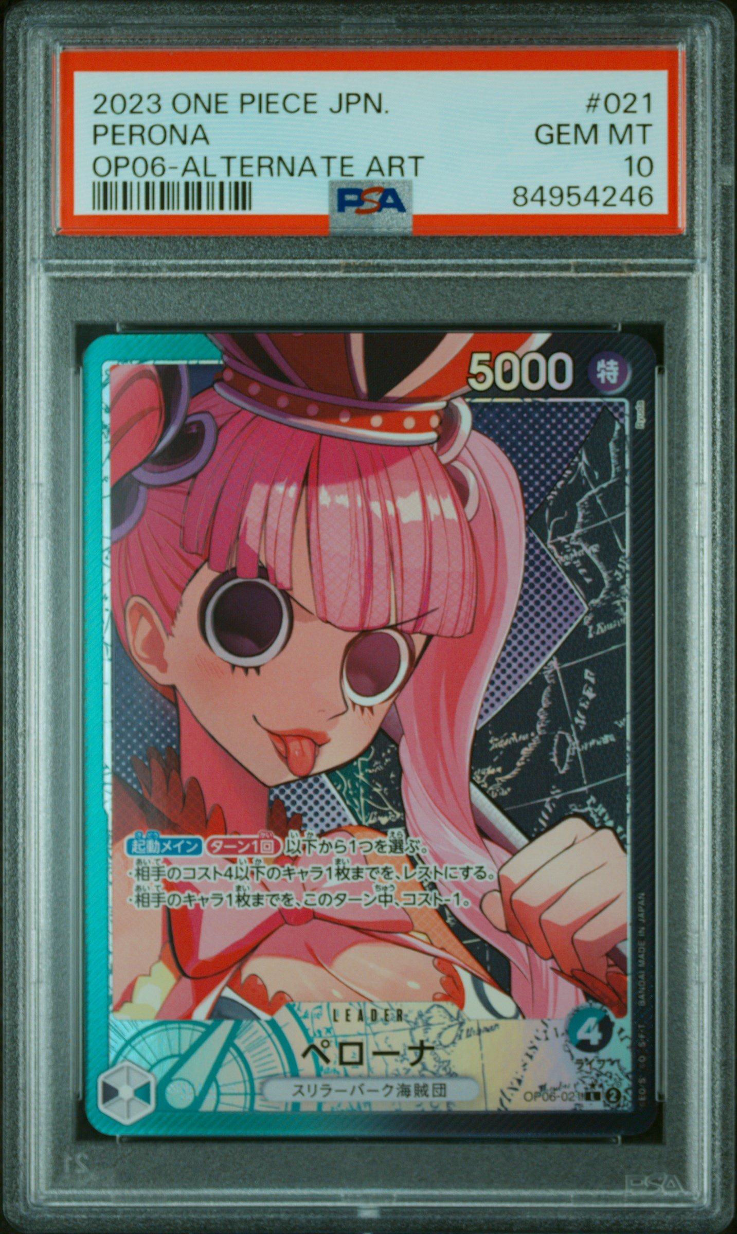 PSA10ヤソップ #013 185 Usopp One Piece Card Game 25th Anniversary Premium