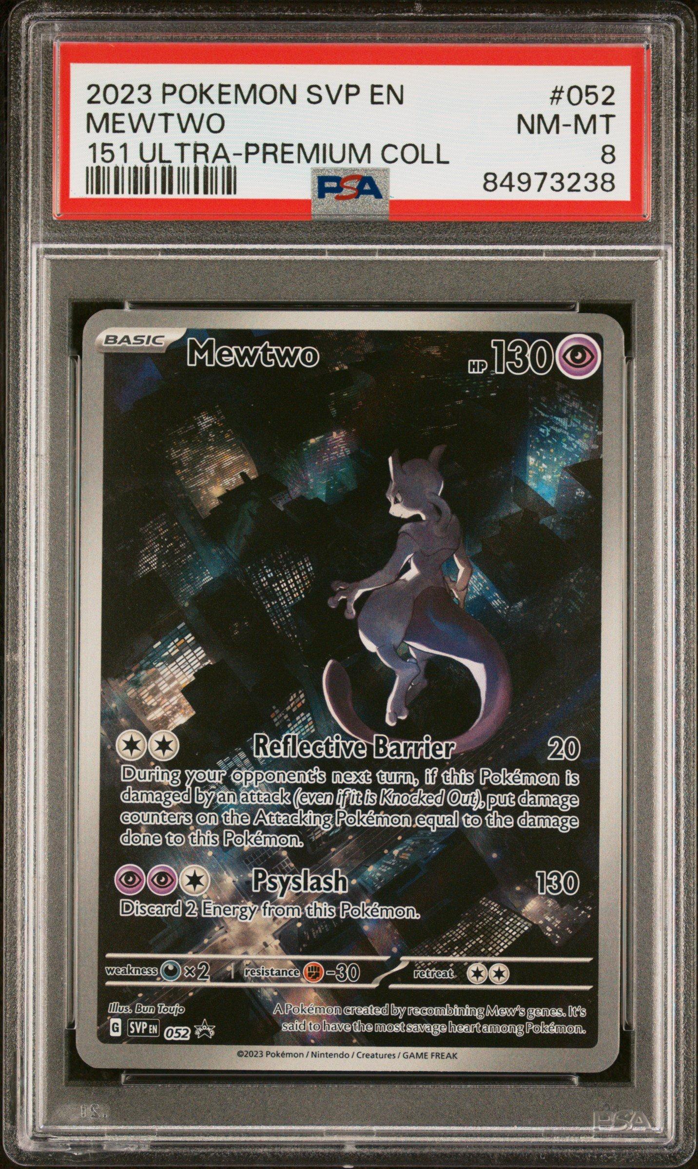 Mega Mewtwo ex 2015 XY: BREAKthrough #159/162 Holo (Full Art) Price Guide -  Sports Card Investor, image size:1432x2400