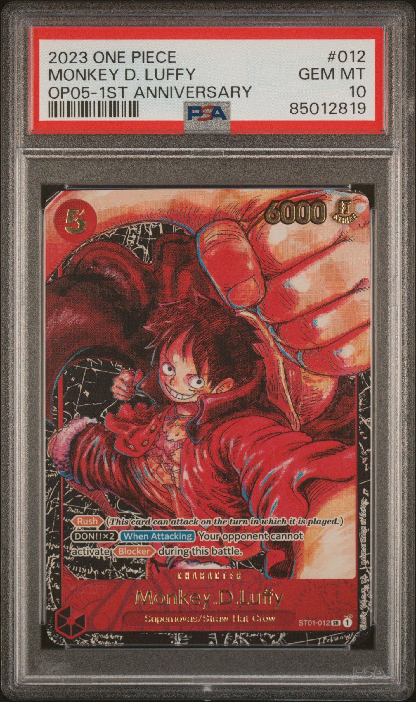 2023 ワンピース MONKEY D. LUFFY #012 GEM MT 2023 One Piece Op05-awakening Of The New Era 012 Monkey D. Luffy