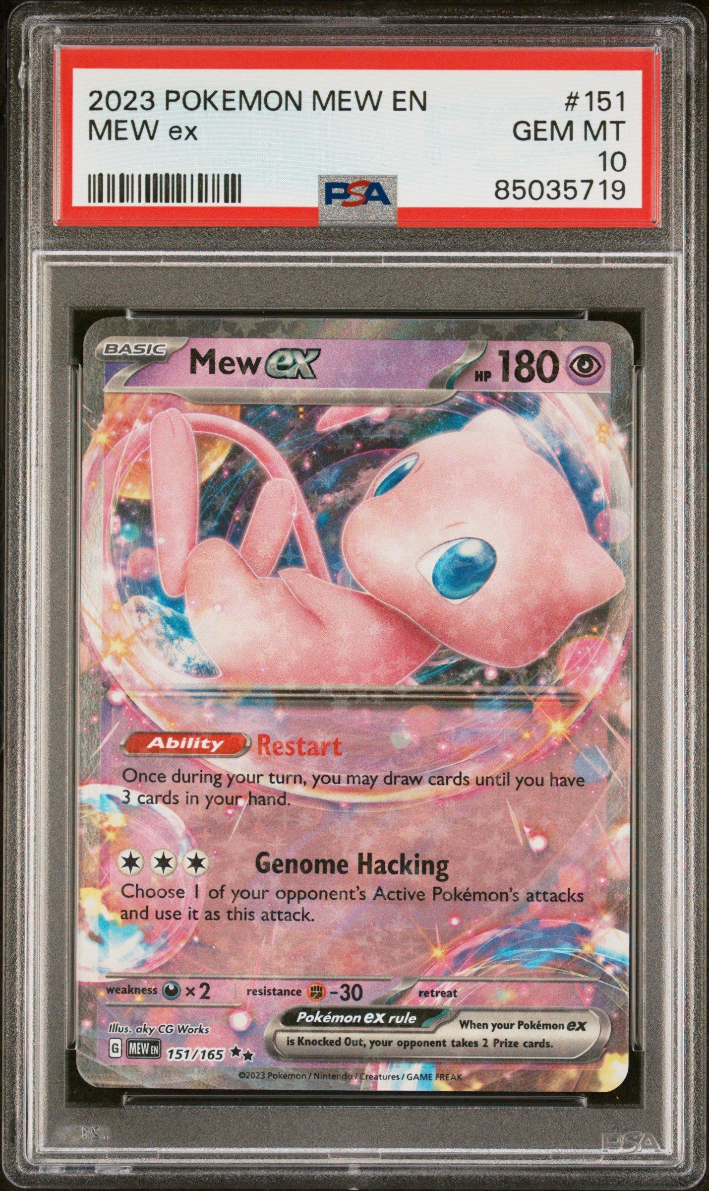 マスボ　151 PSA10 2023 Pokemon Mew En-151 151 Mew Ex PSA 10 Graded Card | GameStop