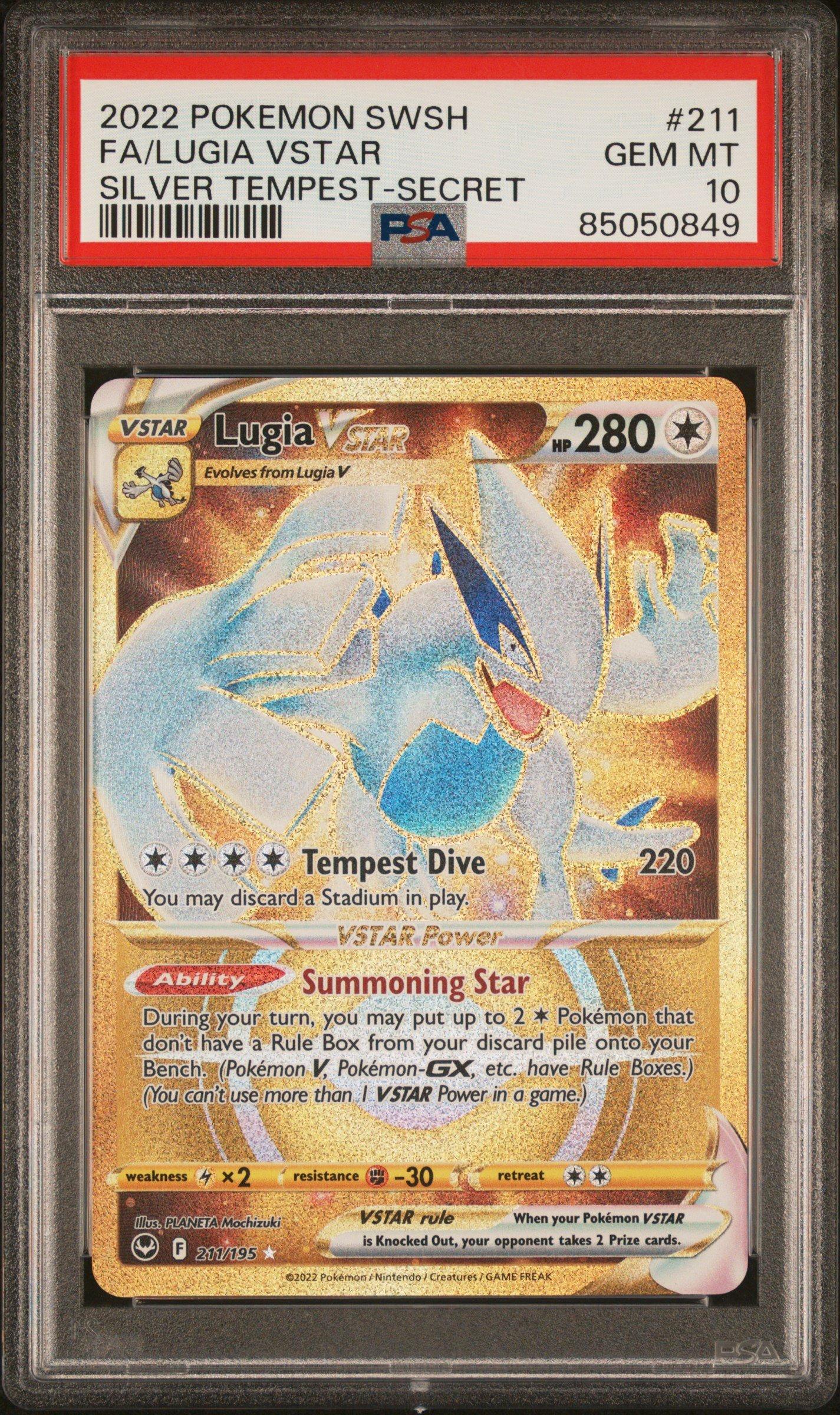 Lugia VSTAR (Secret) (211) - SWSH12: Silver Tempest - Pokemon