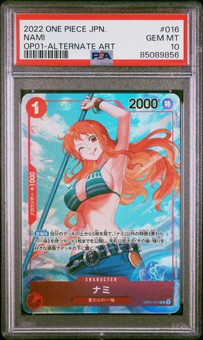 2024 One Piece Op06-wings Of The Captain 007 Nami Treasure