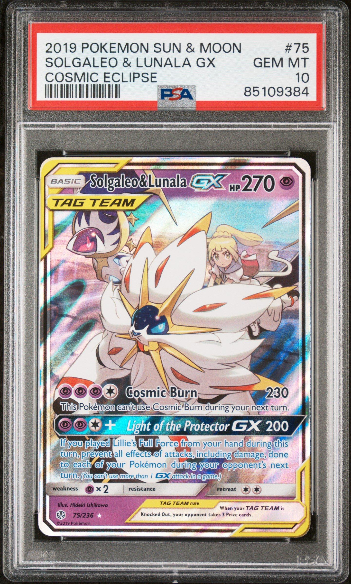 ソルガレオ&ルナアーラGX 2019 TAG TEAM GEM MT PSA10 2026年最新】ソルガレオ&ルナアーラgx psa10の人気アイテム - メルカリ